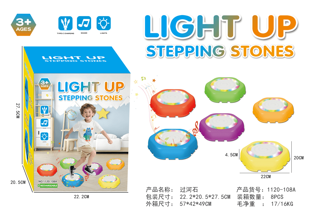 Six-Piece Charging Musical Light-Up Stepping Stones
