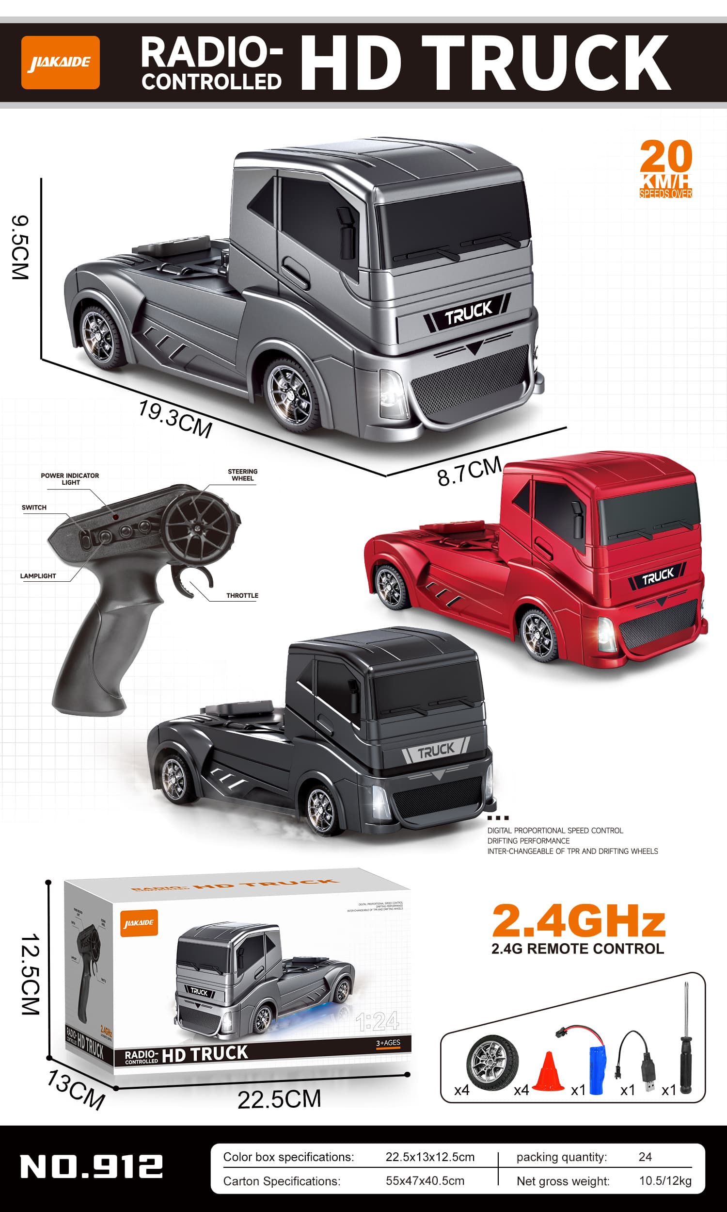1:24 Scale Drift 2.4G UV-Coated Remote Control Car