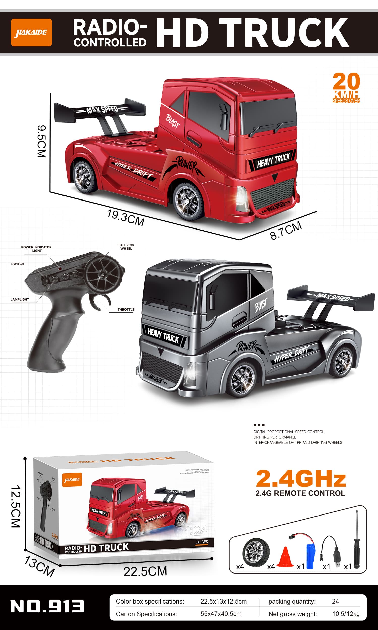 1:24 Scale Drift 2.4G UV-Coated Remote Control Car