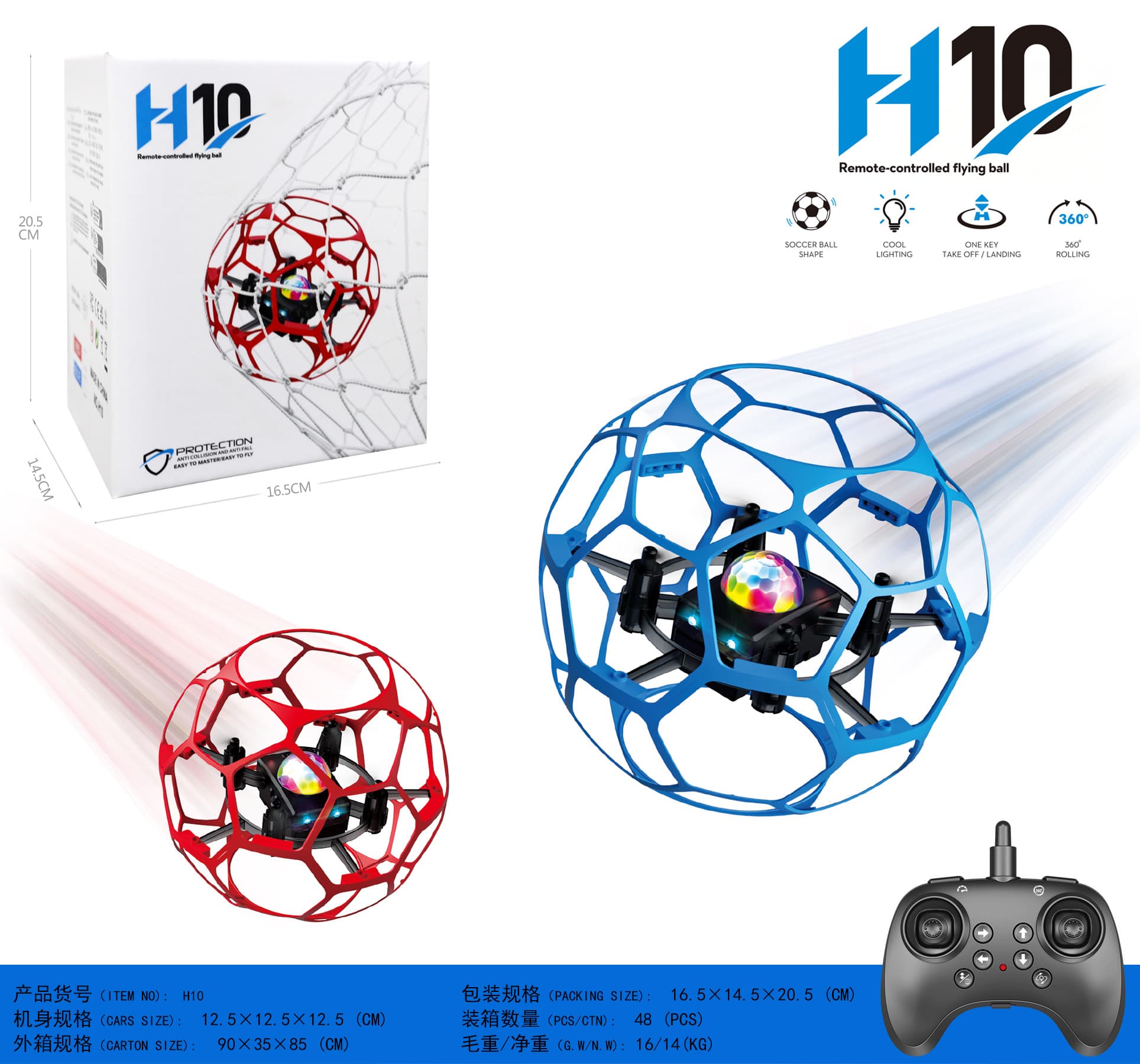 Soccer Drone