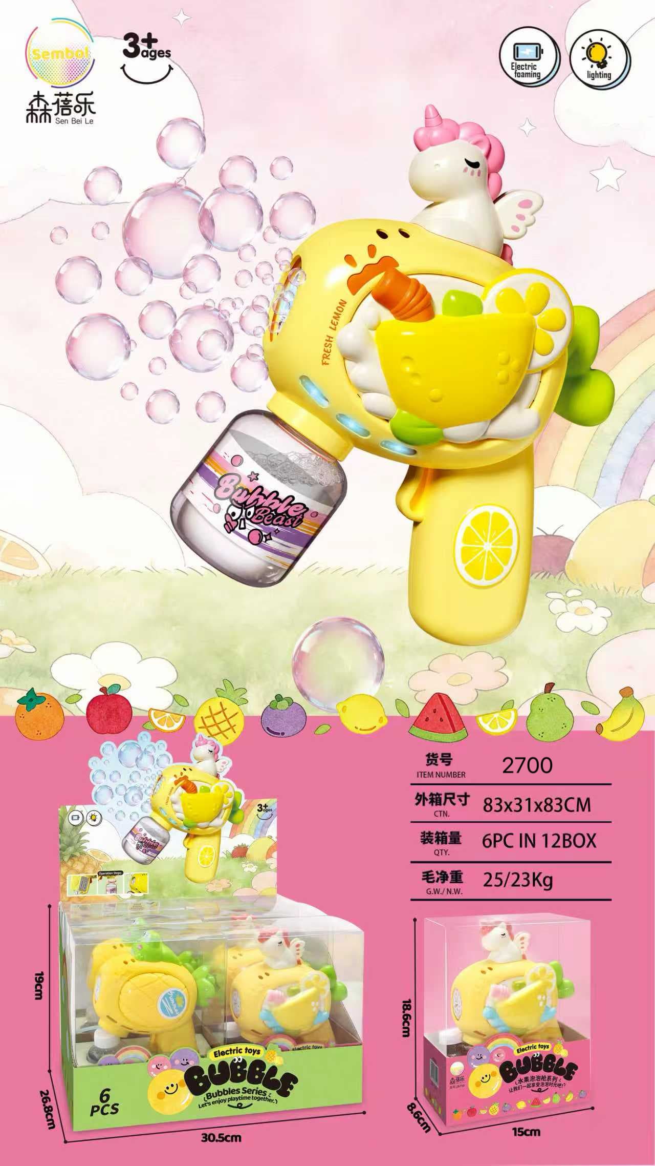 Fruit Bubble Gun (PVC Display Box)