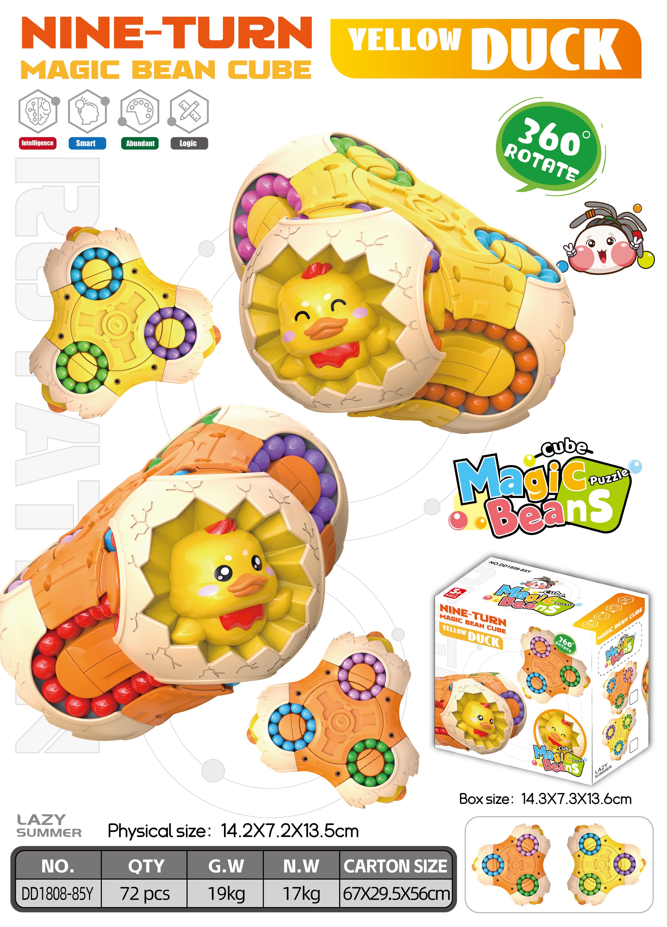 Nine-Faced Yellow Duck Magic Bean Cube