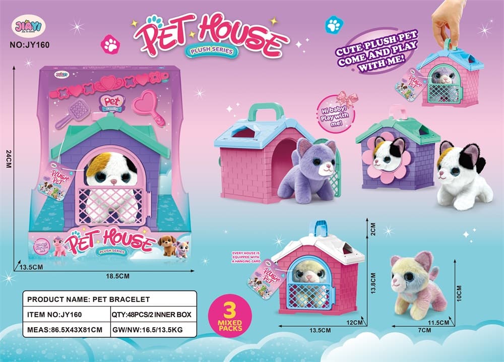 Plush Cat Pet House