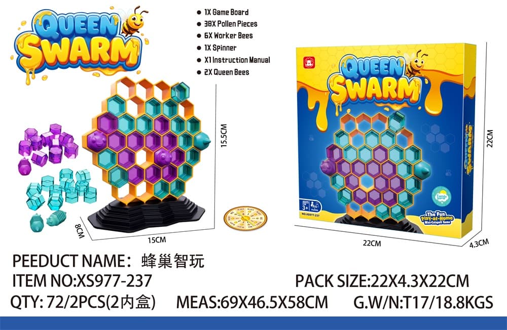 Hive Smart Play