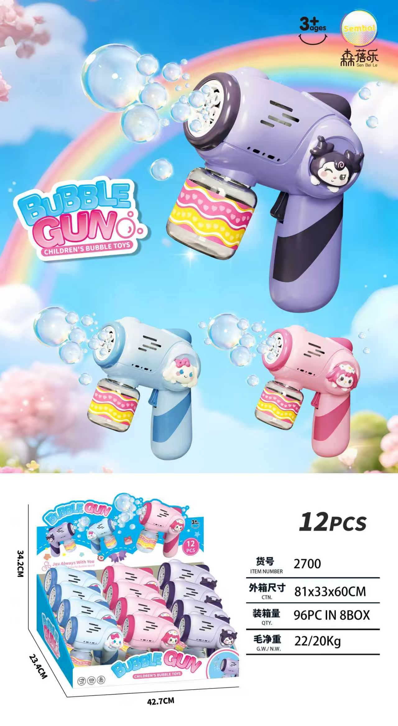 Kuromi Bubble Gun (Three Styles Assorted, Display Box)