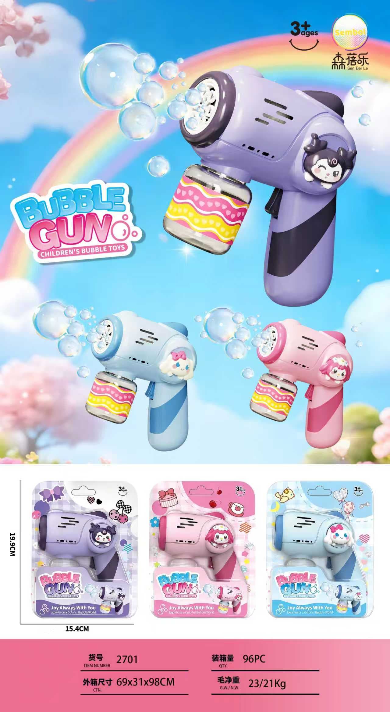Kuromi Bubble Gun (Three Styles Assorted, Carded)