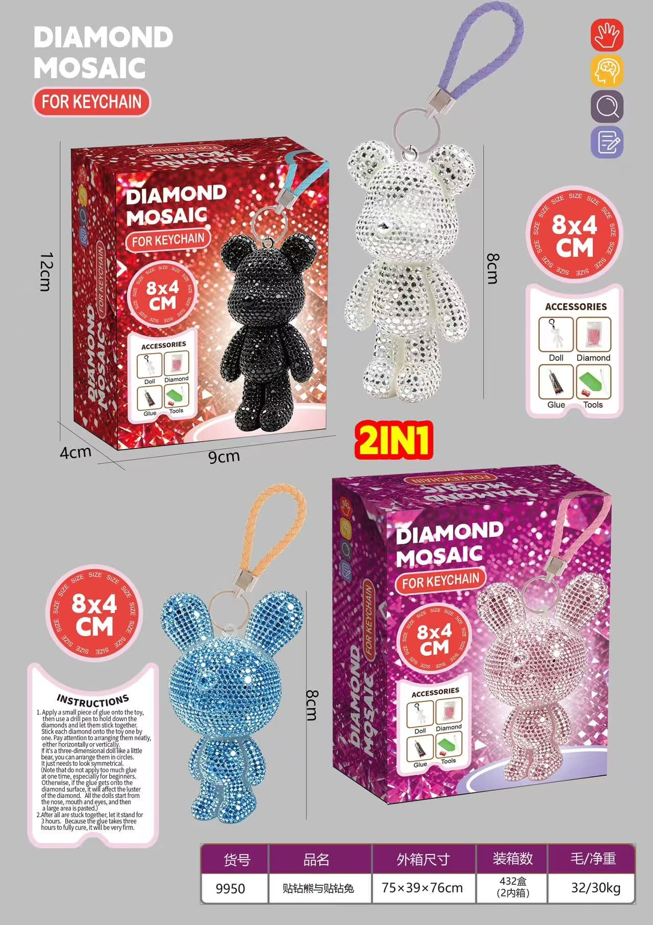 DIY Diamond Sticker Bear and Unicorn