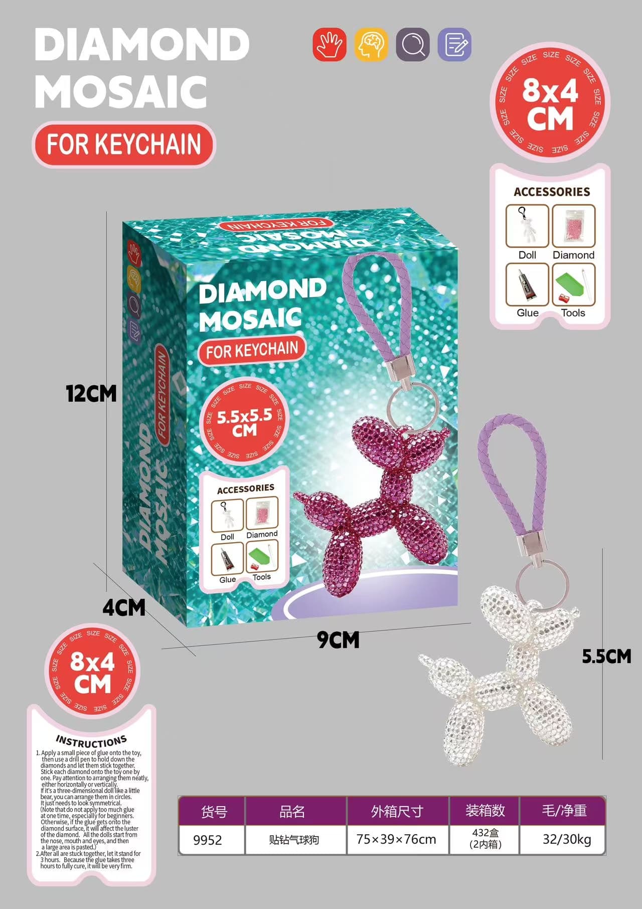 DIY Diamond Sticker Plush Balloon Dog
