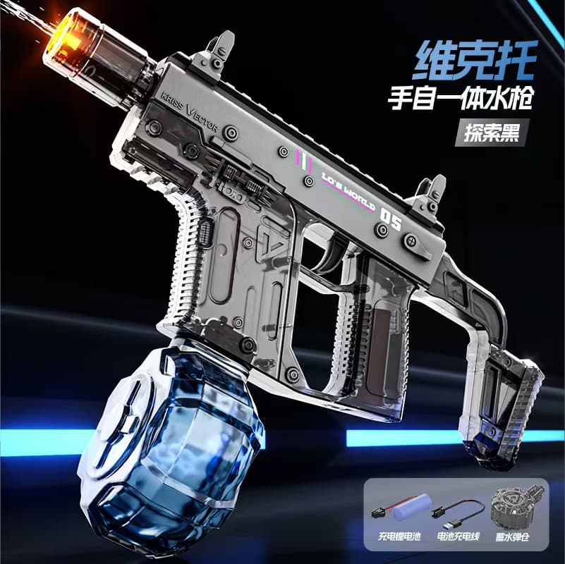 Victor Dagger ARP9 Electric Automatic Water Gun with Continuous Firing, Self-Priming, Dual-Mode, Recoil Action, Large Capacity, and Pulse Function