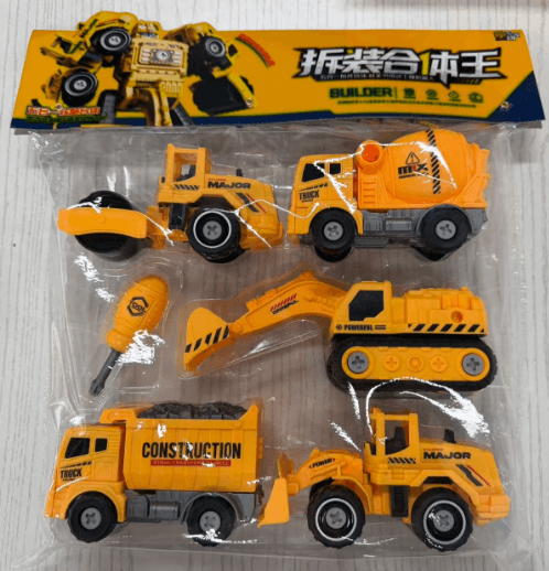 Military Engineer Playset