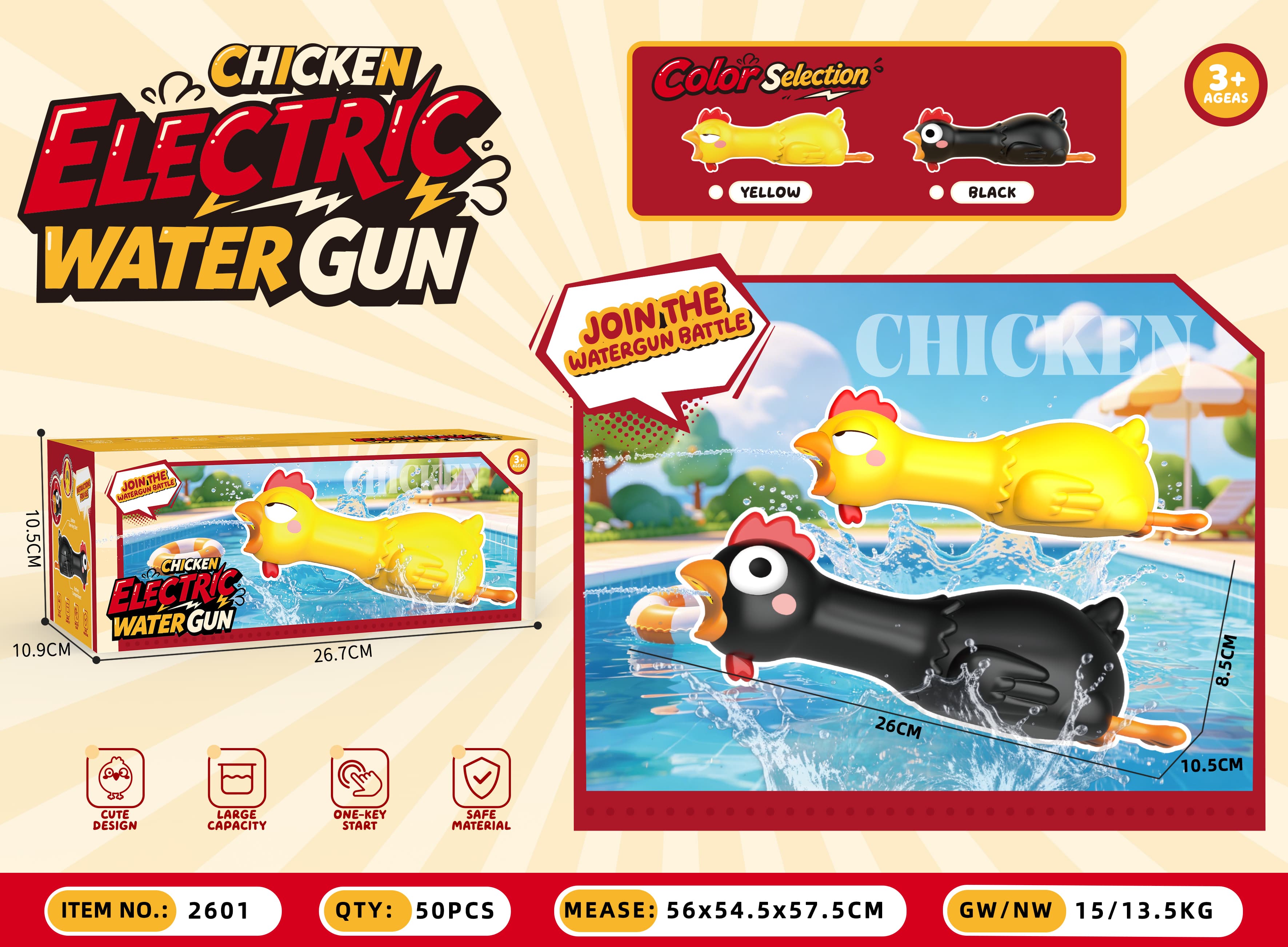 Prank God Chicken Interactive Recoil Electric Water Gun