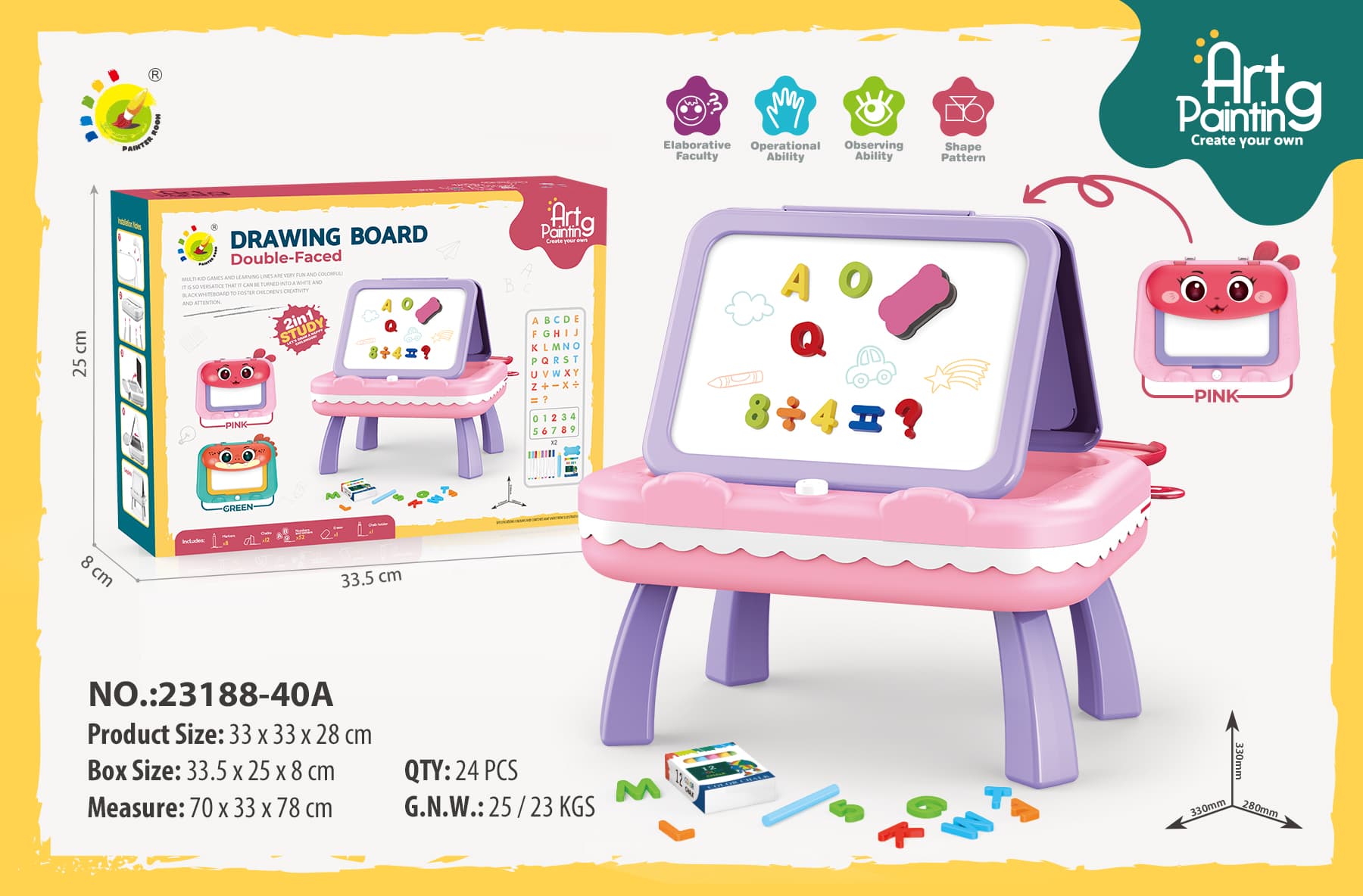 Kids' Storage Drawing Table