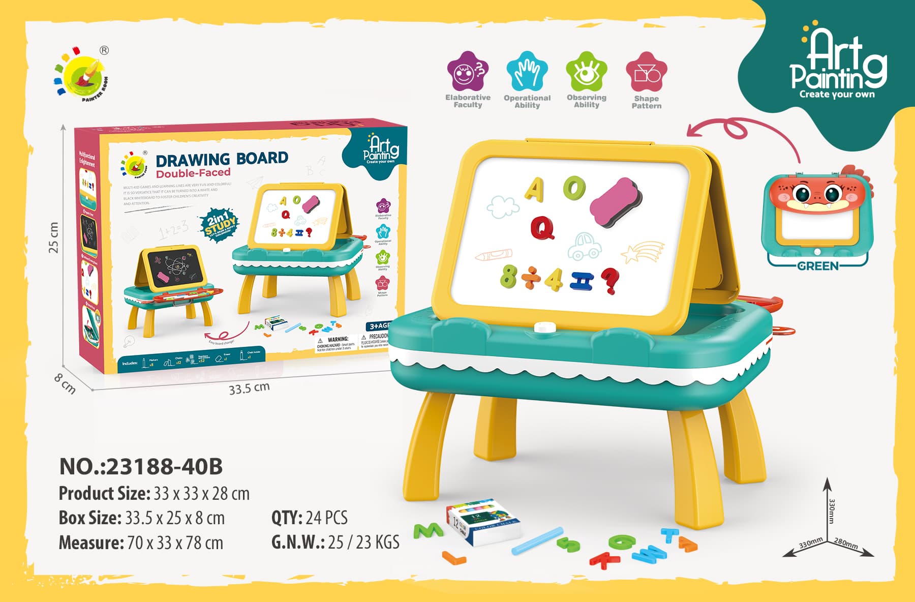 Kids' Storage Drawing Table