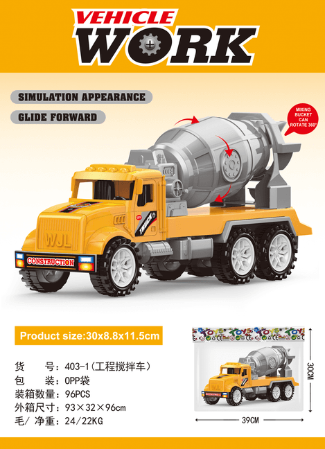 Inertial Toy Construction Vehicle, Inertial Engineering Truck, Simulation Construction Vehicle Model, Inertial Toy Truck, Inertial Concrete Mixer Truck