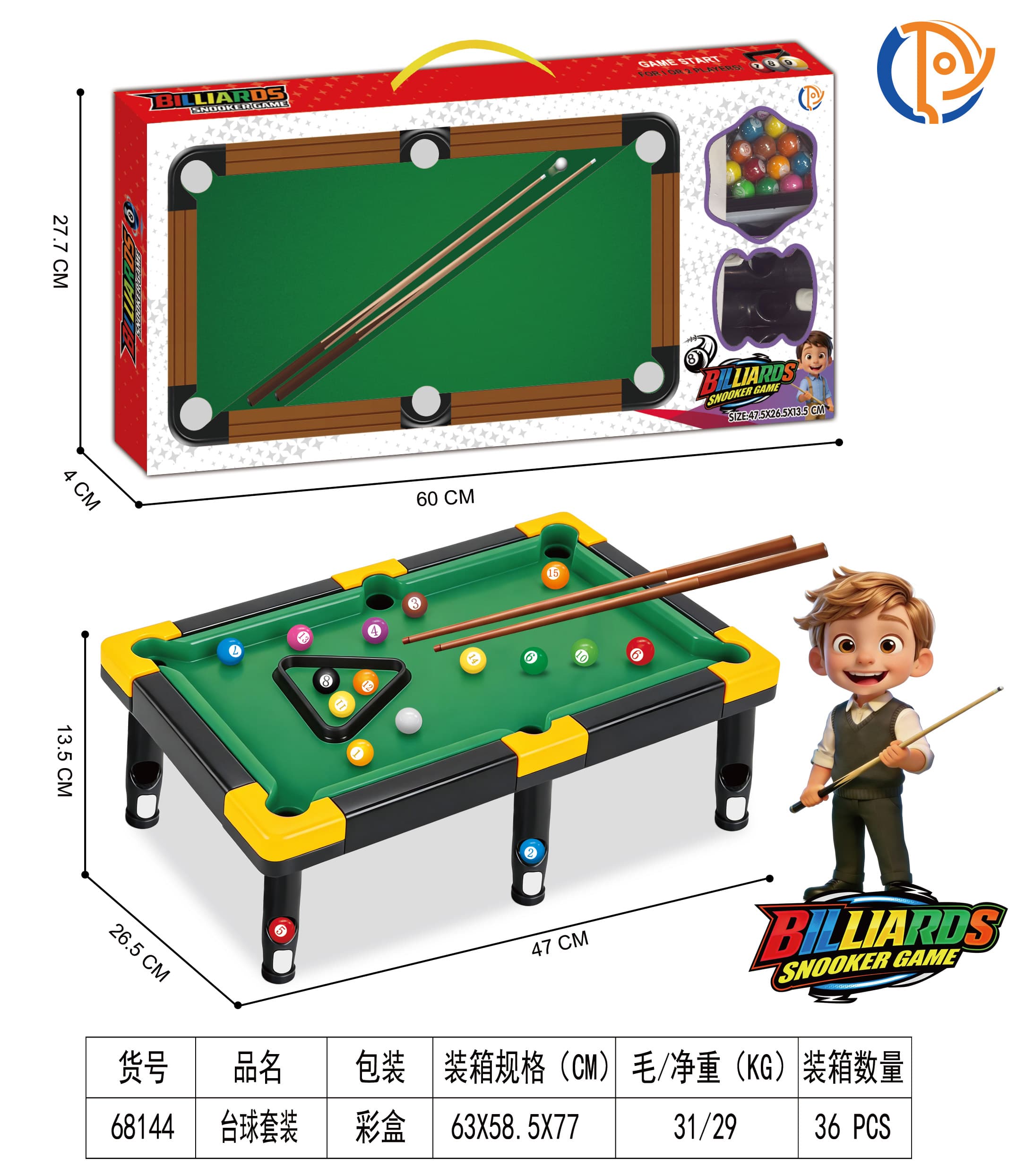 Flocked Billiard Set