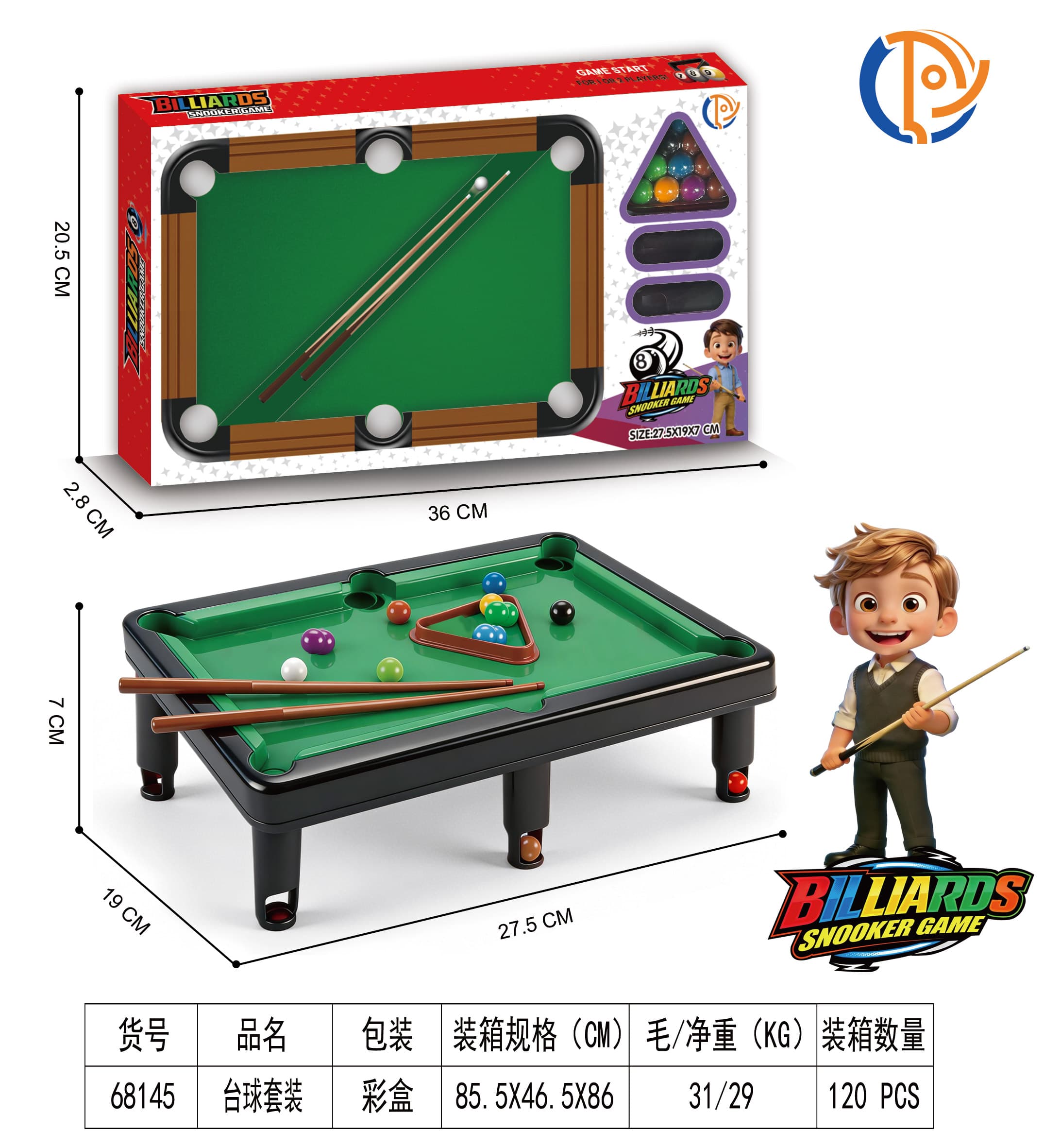 Flocked Billiard Set