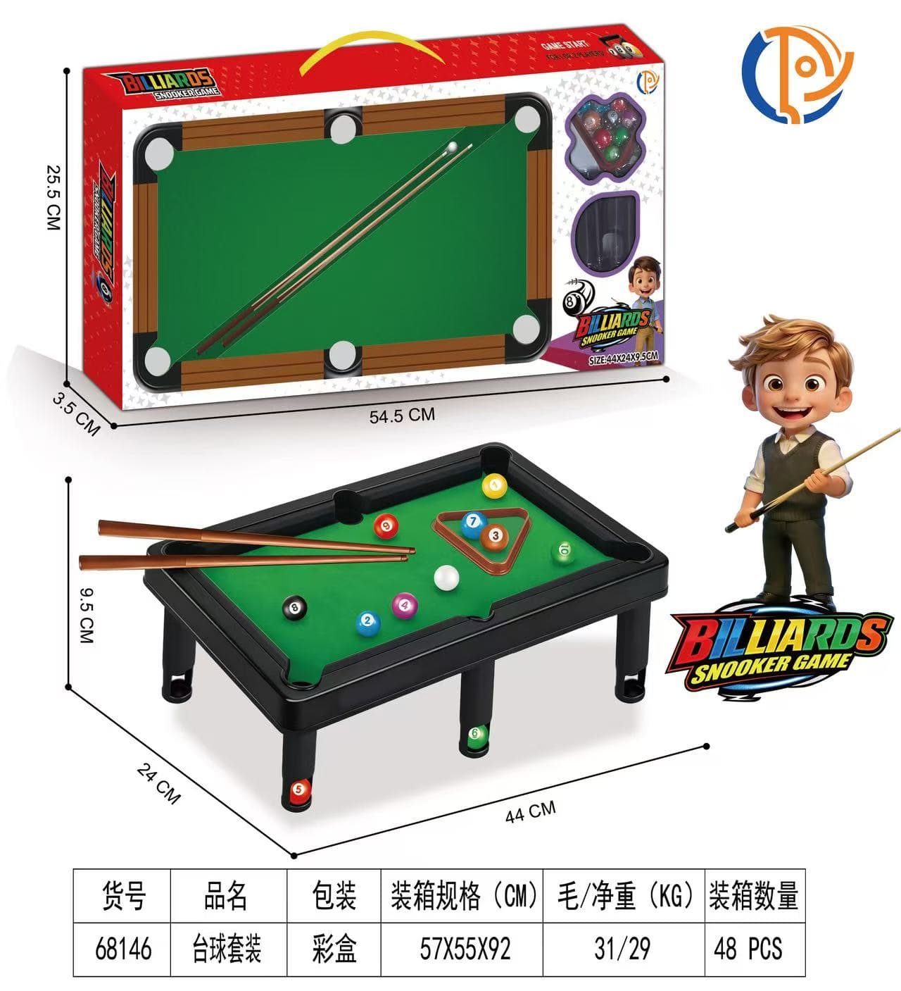 Flocked Billiard Set