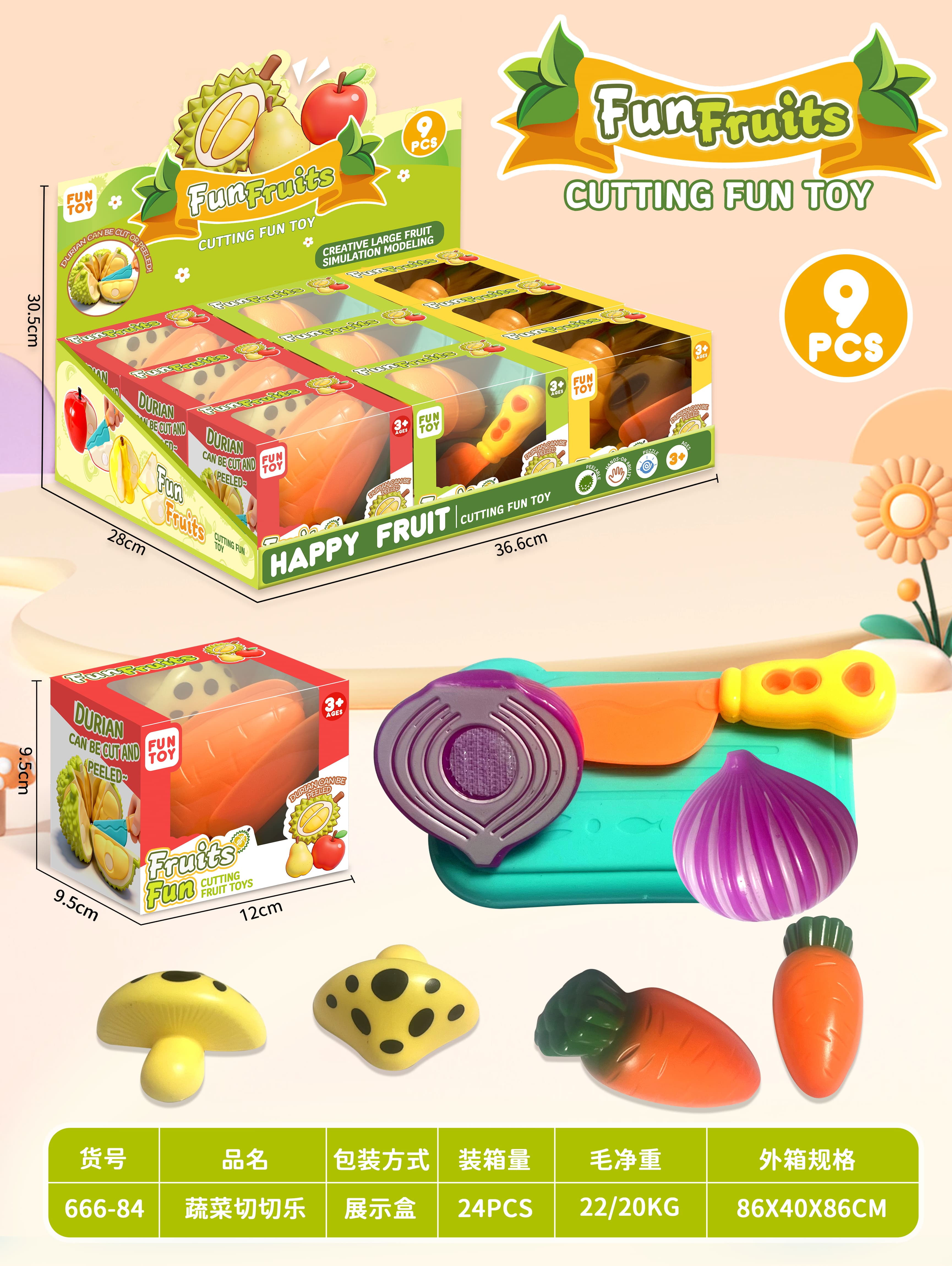 Vegetable Cutting Play Set