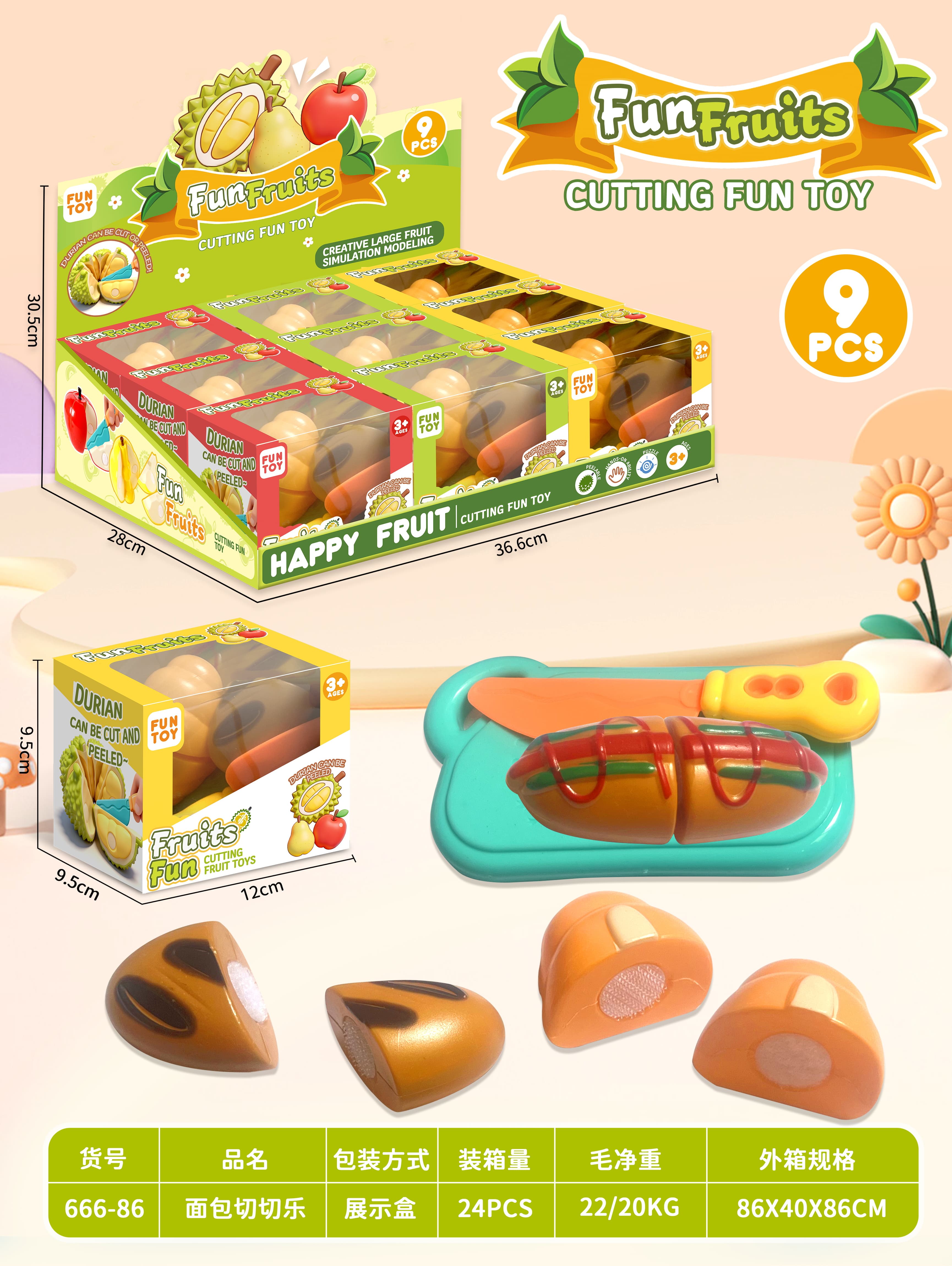 Bread Slicing Fun