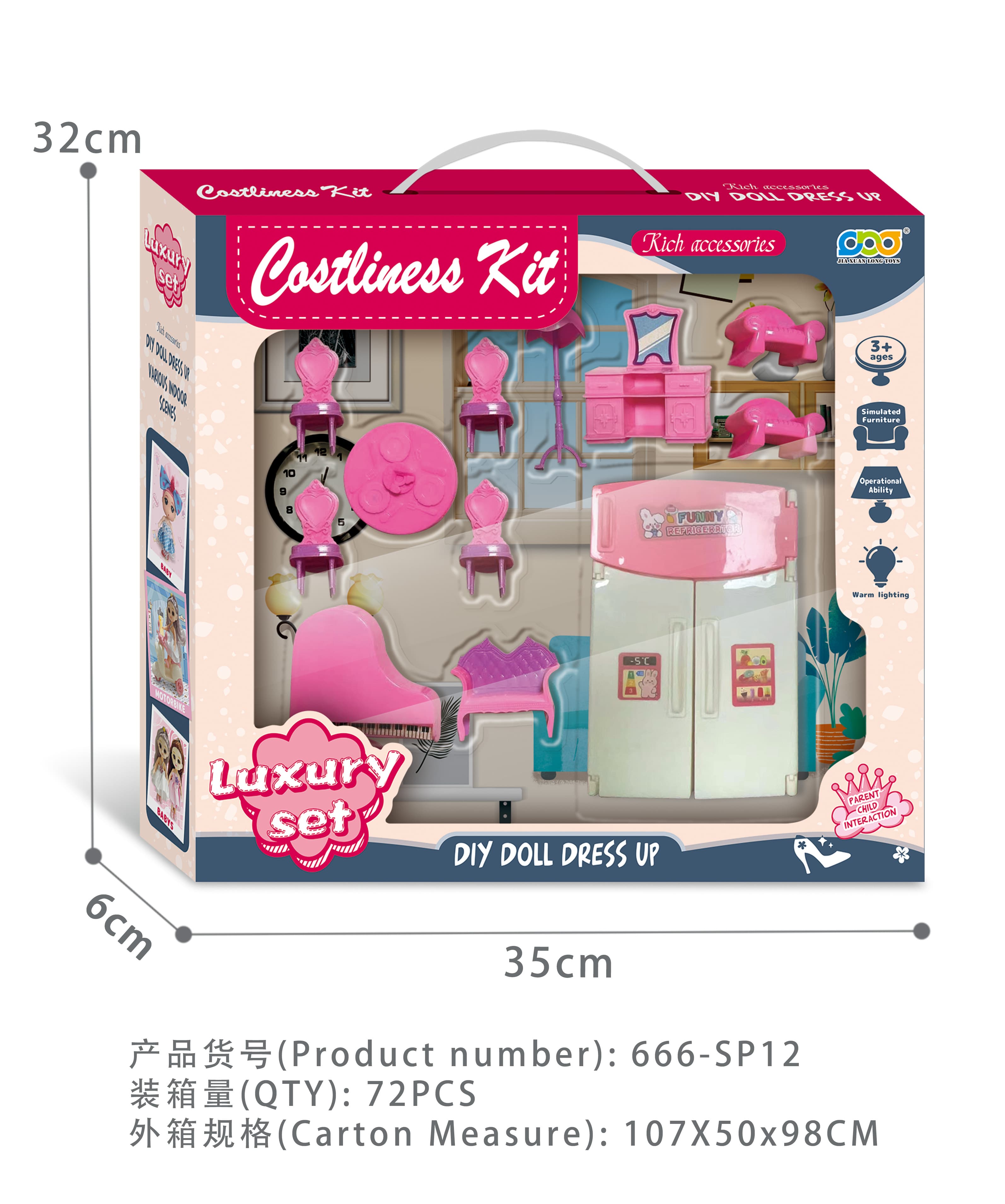 Furniture with Refrigerator