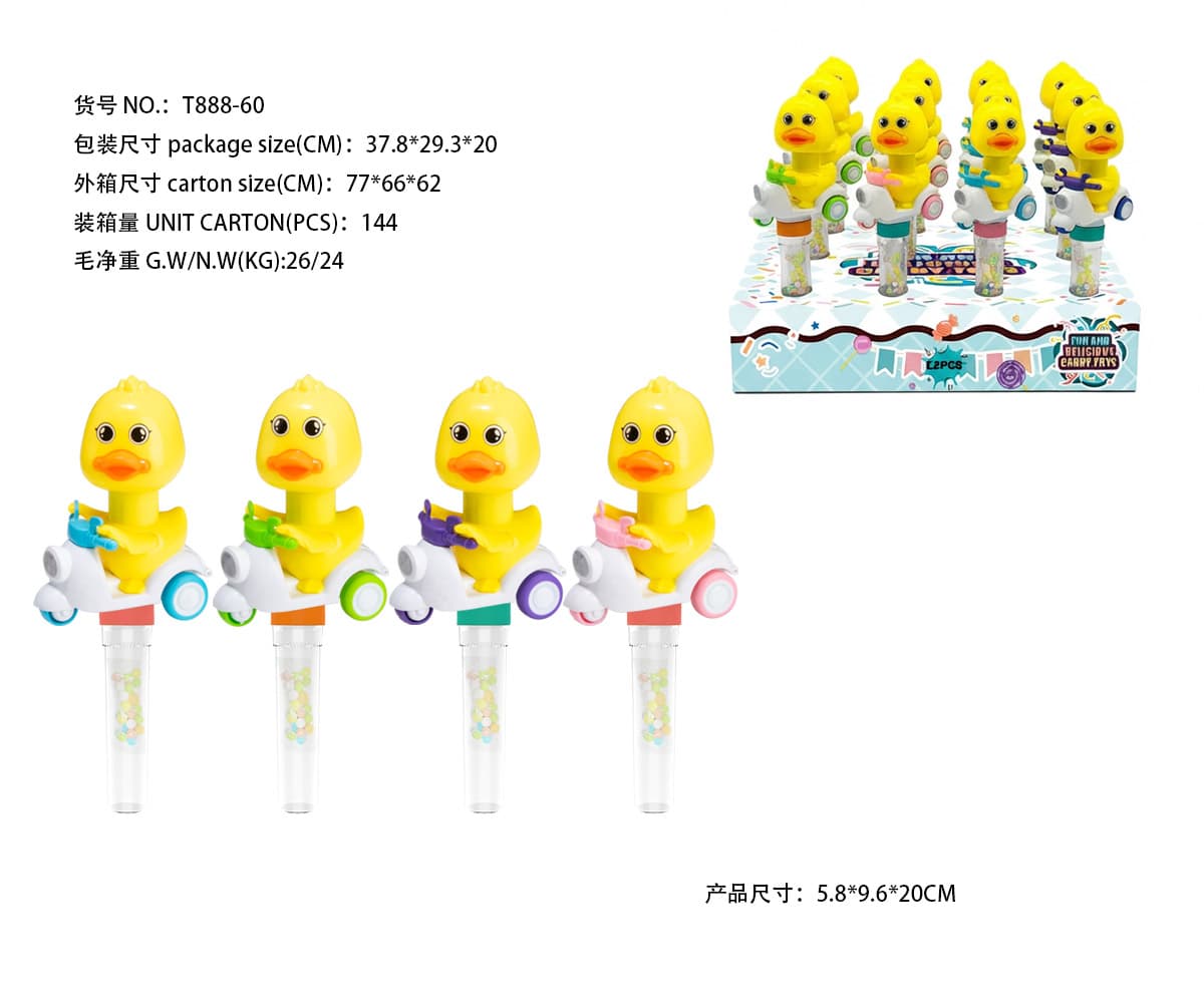 Press-Inertia Motorcycle [Little Duck Rider Style] 12PCS