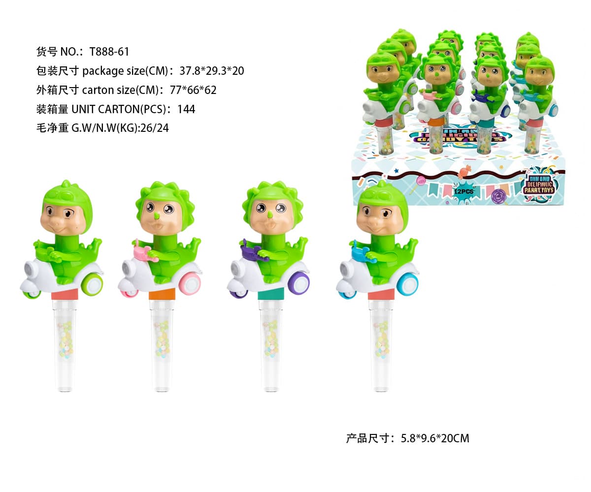 Press-Inertia Motorcycle [Dinosaur Rider Style] 12PCS