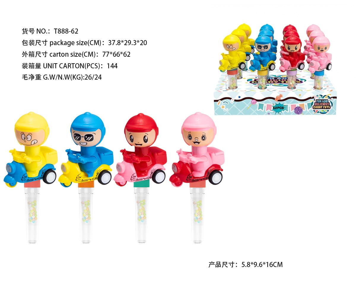 Press-and-Go Inertia Motorcycle [Delivery Rider Style] 12PCS