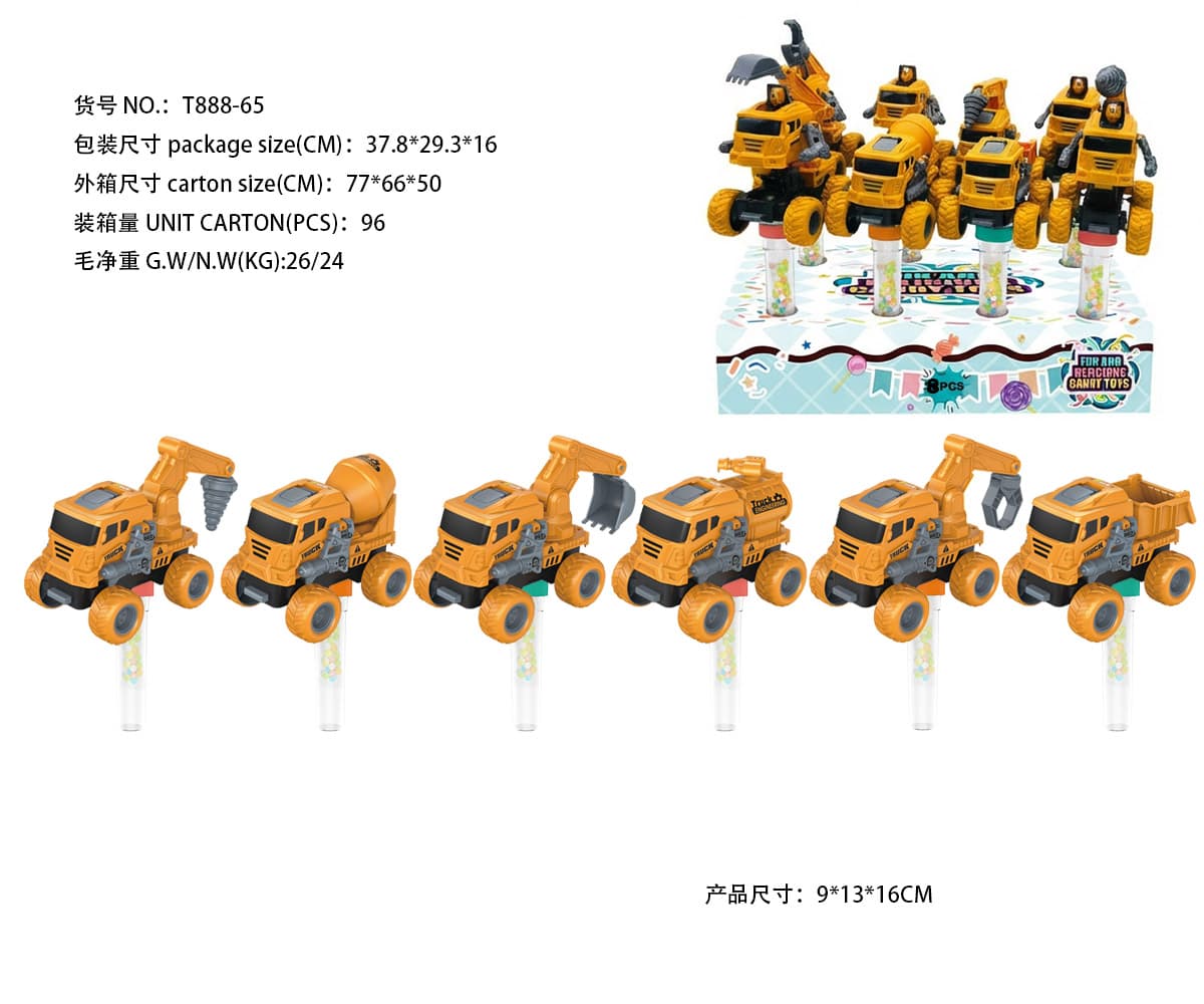 Collision Transform Engineering Vehicles 8PCS