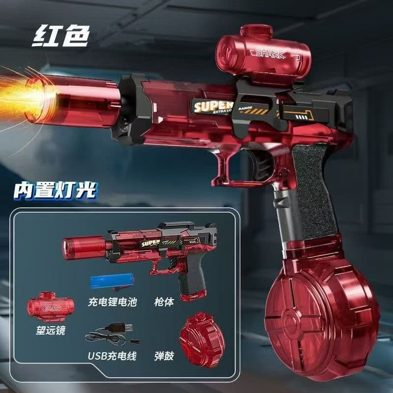 Electric Ice Mouse Water Gun (Bright Red)