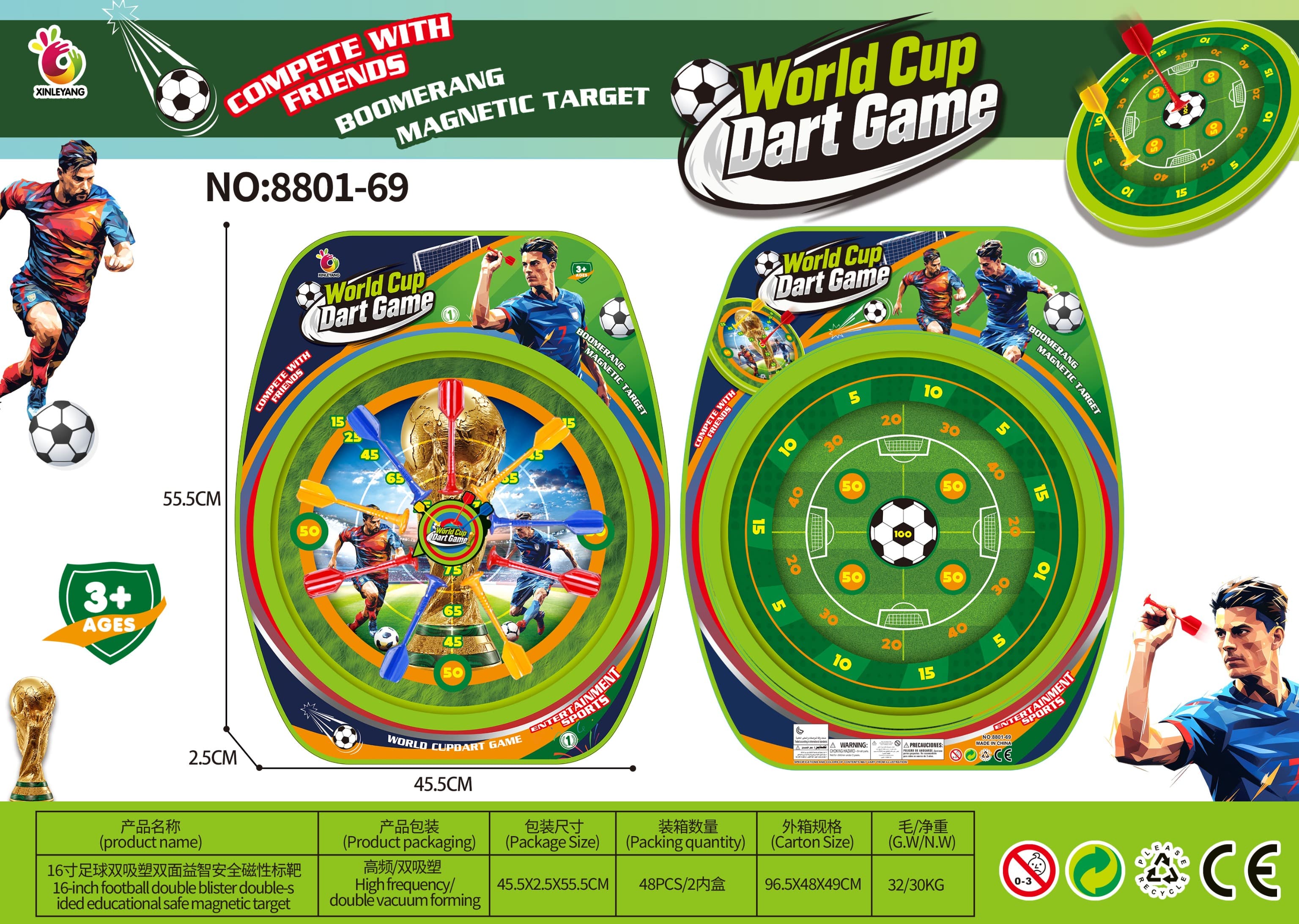 16-Inch Dual-Sided Magnetic Target Football with Safe and Educational Features