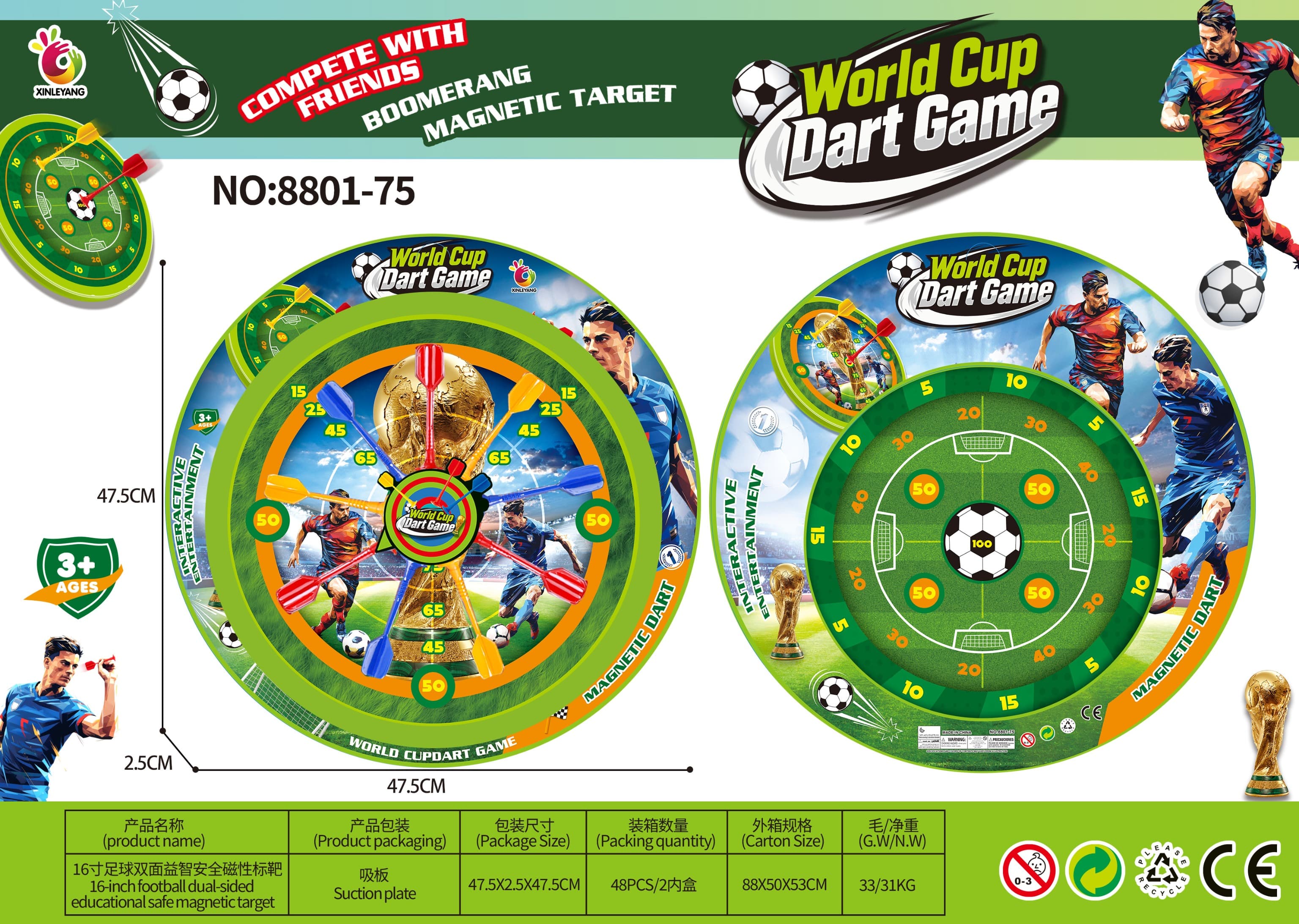 16-inch Double-sided Educational Magnetic Soccer Target
