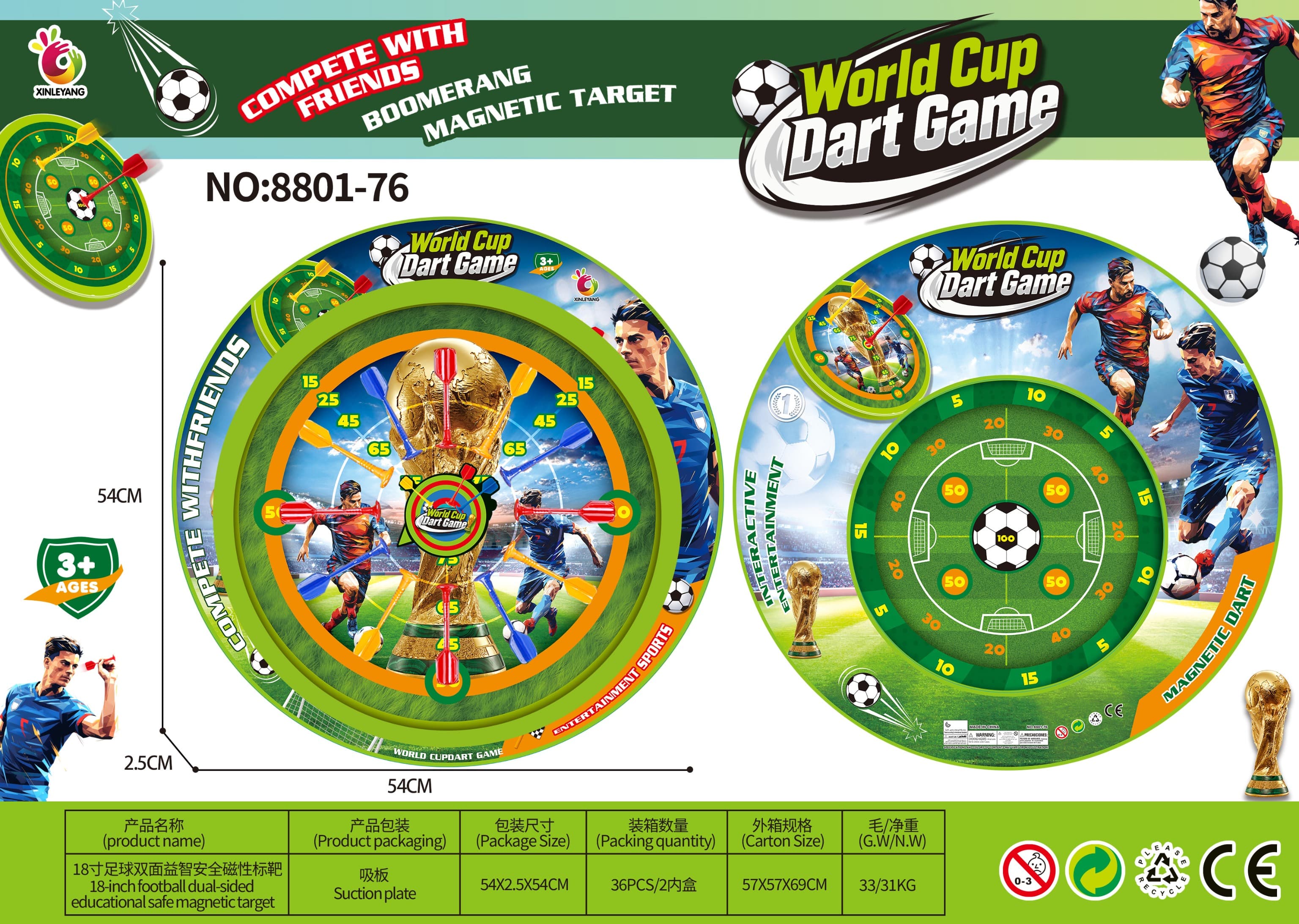 18-inch Dual-Sided Educational Magnetic Soccer Target