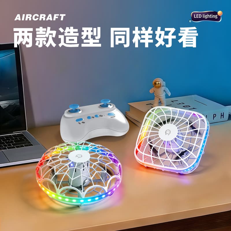 New LED Quadcopter