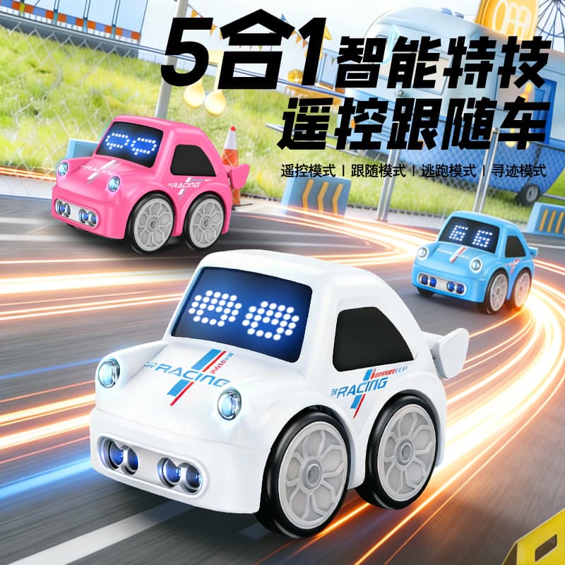 New Magic Mini Bus
