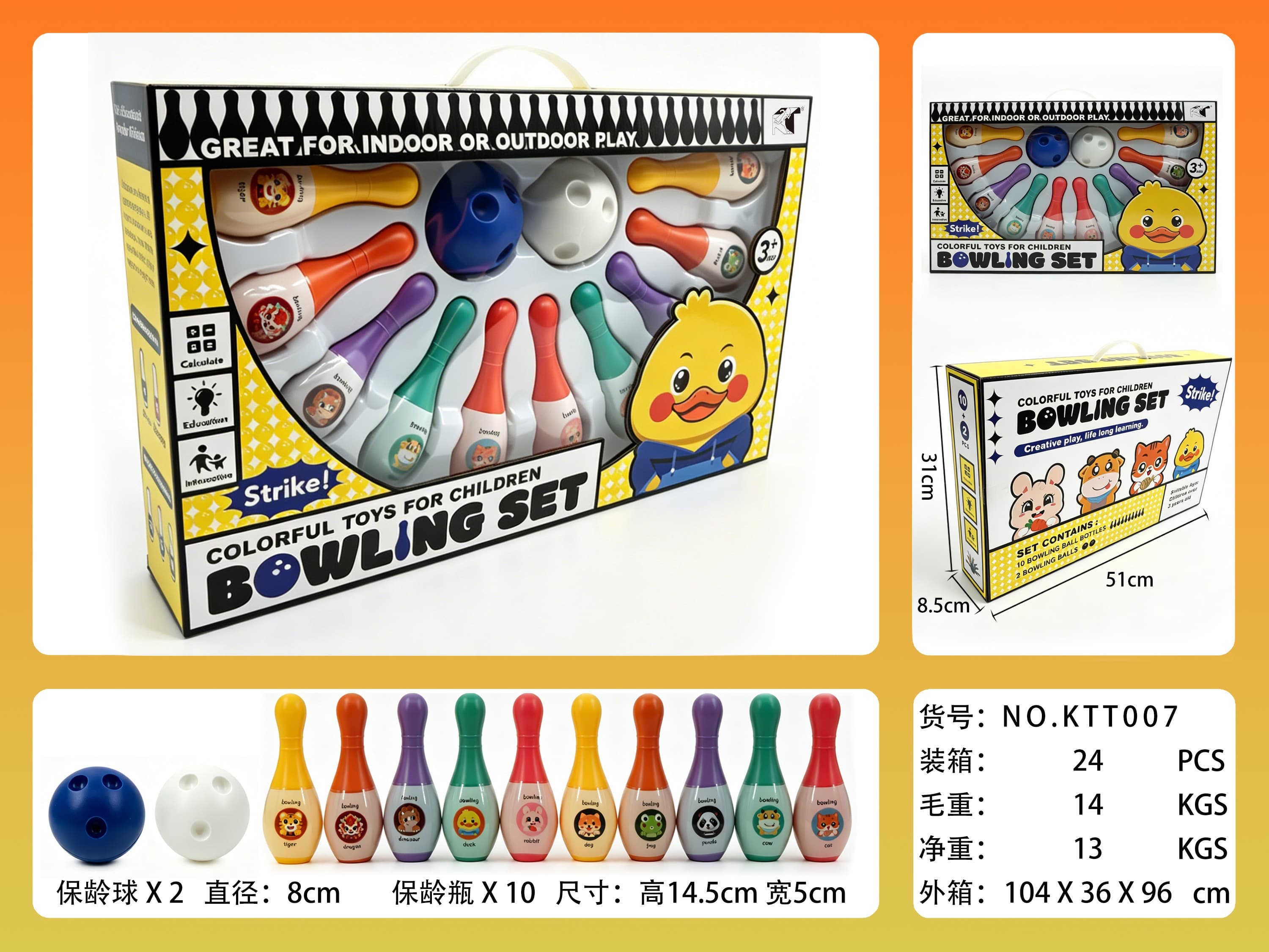 Duck Bowling Set