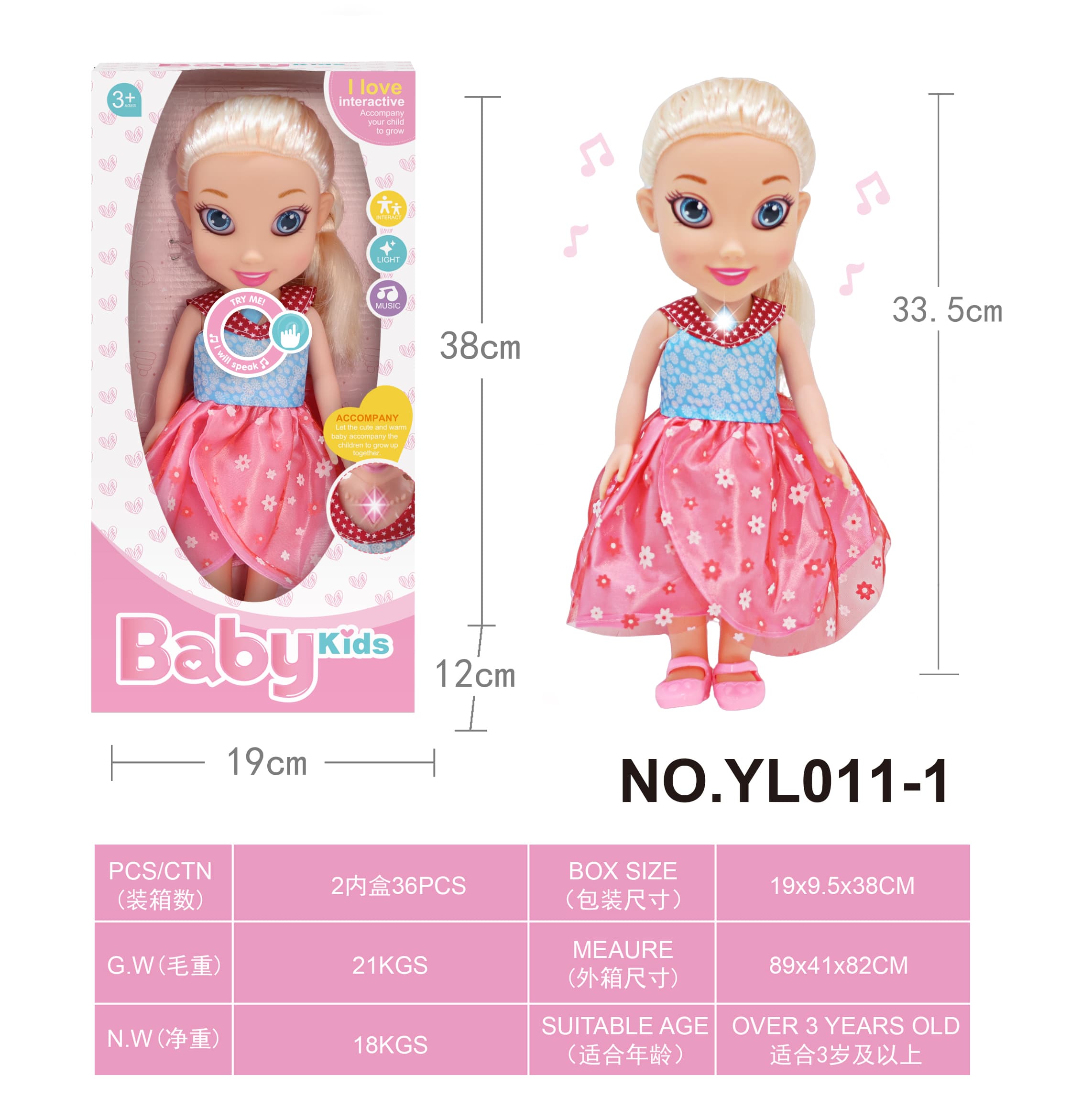 Beautiful Single 3D Eye Realistic Doll, Little Star Light with Music, Includes 3 AG13 Batteries