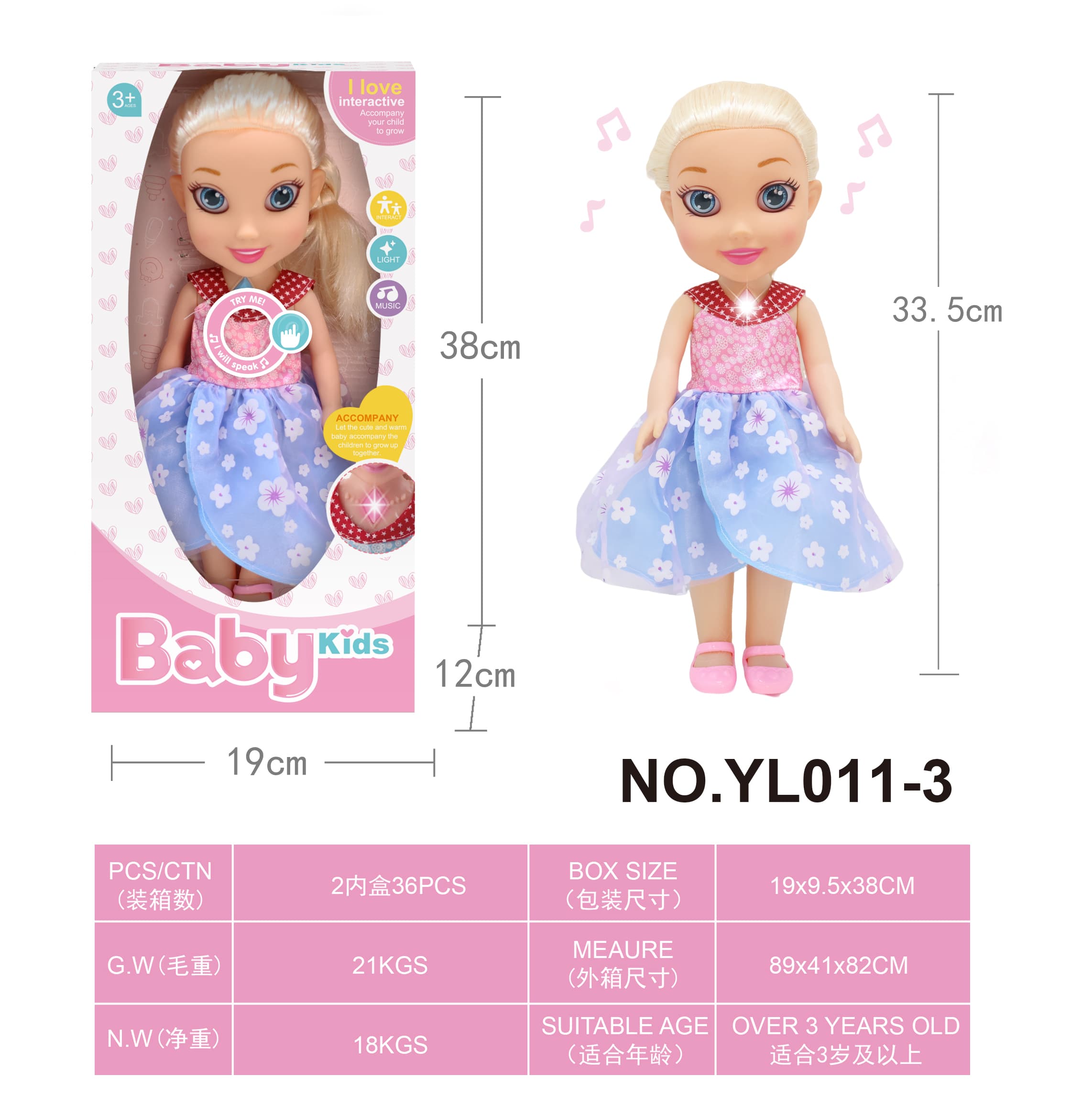 Beautiful Single 3D Eye Realistic Doll, Little Star Light with Music, Includes 3 AG13 Batteries
