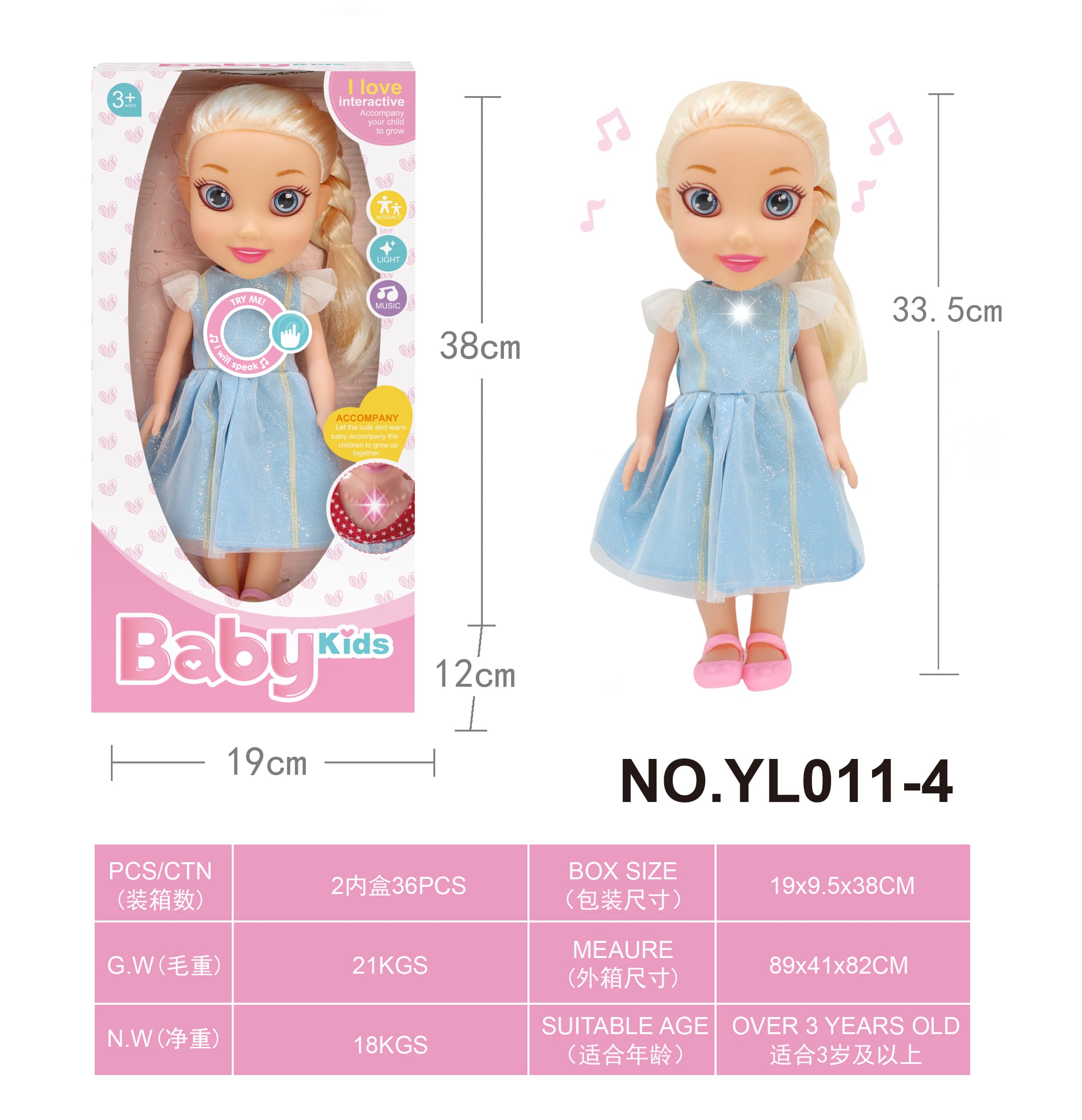 Beautiful Single 3D Eye Realistic Doll, Little Star Light with Music, Includes 3 AG13 Batteries