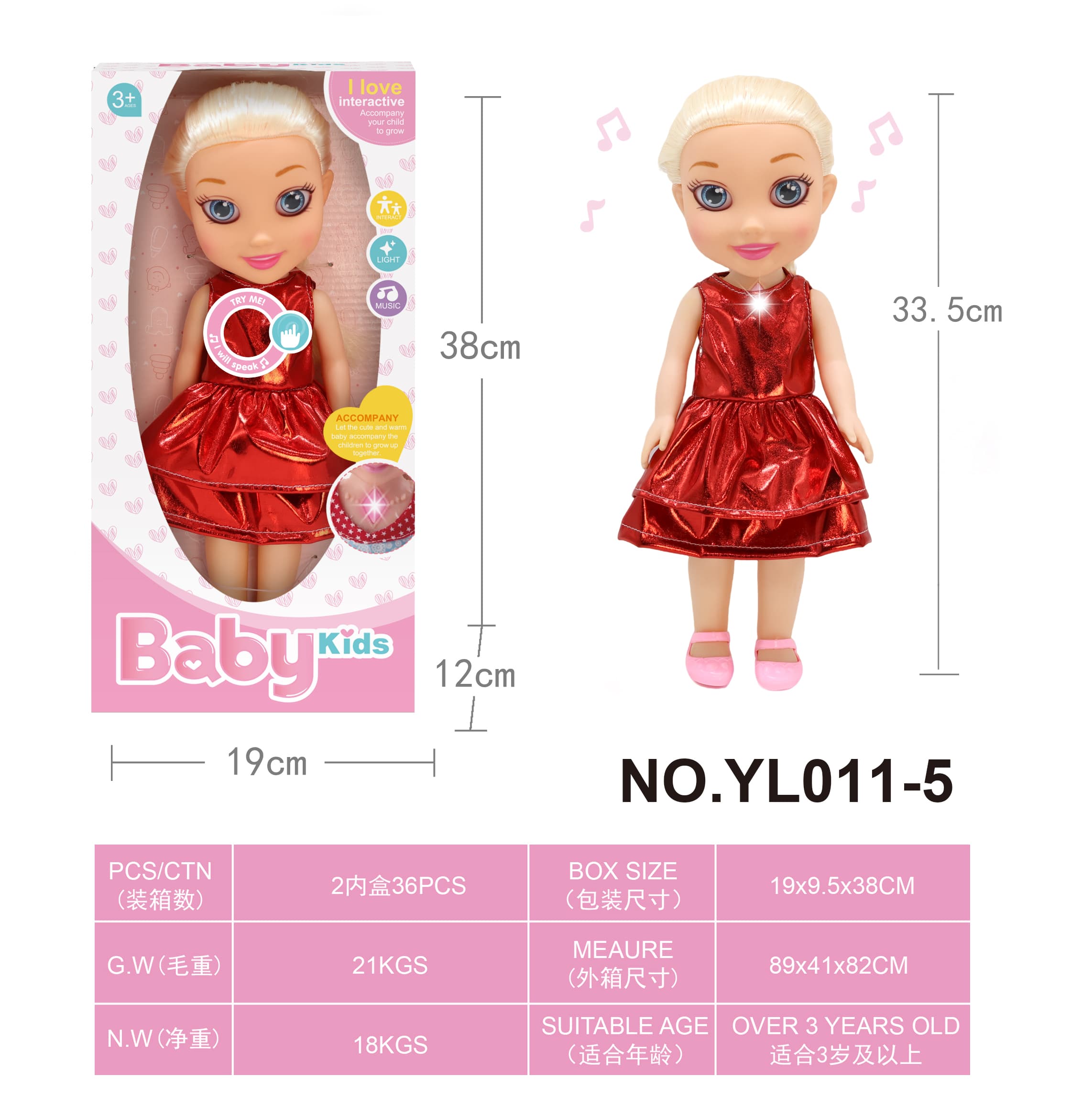 Beautiful Single 3D Eye Realistic Doll, Little Star Light with Music, Includes 3 AG13 Batteries