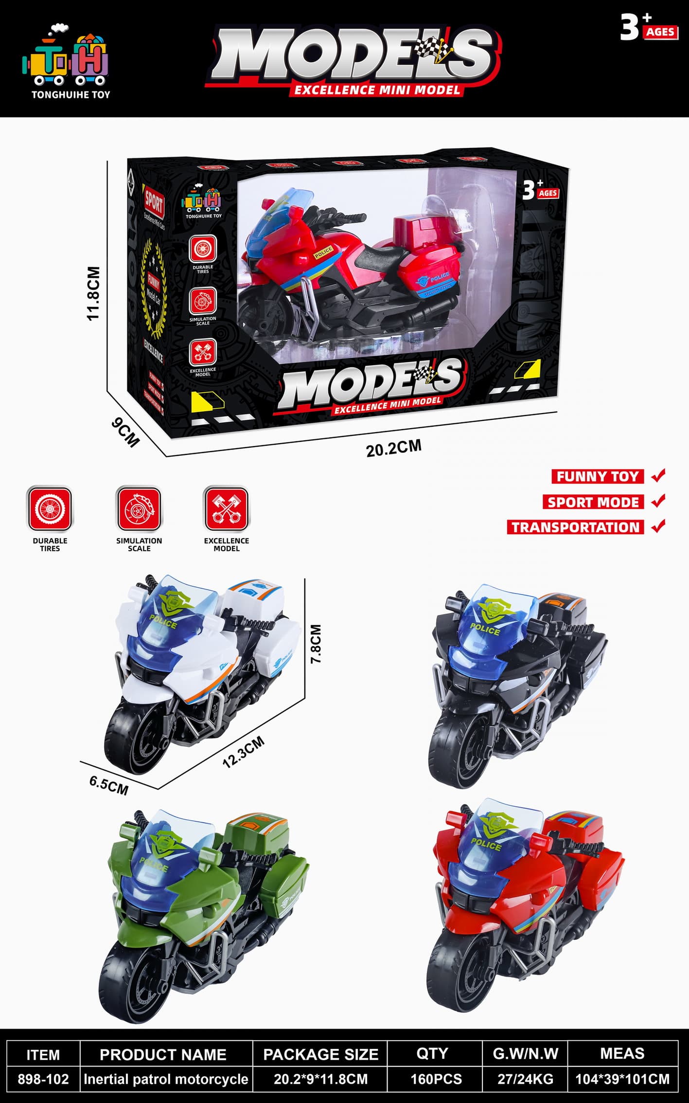 Inertial Police Motorcycle