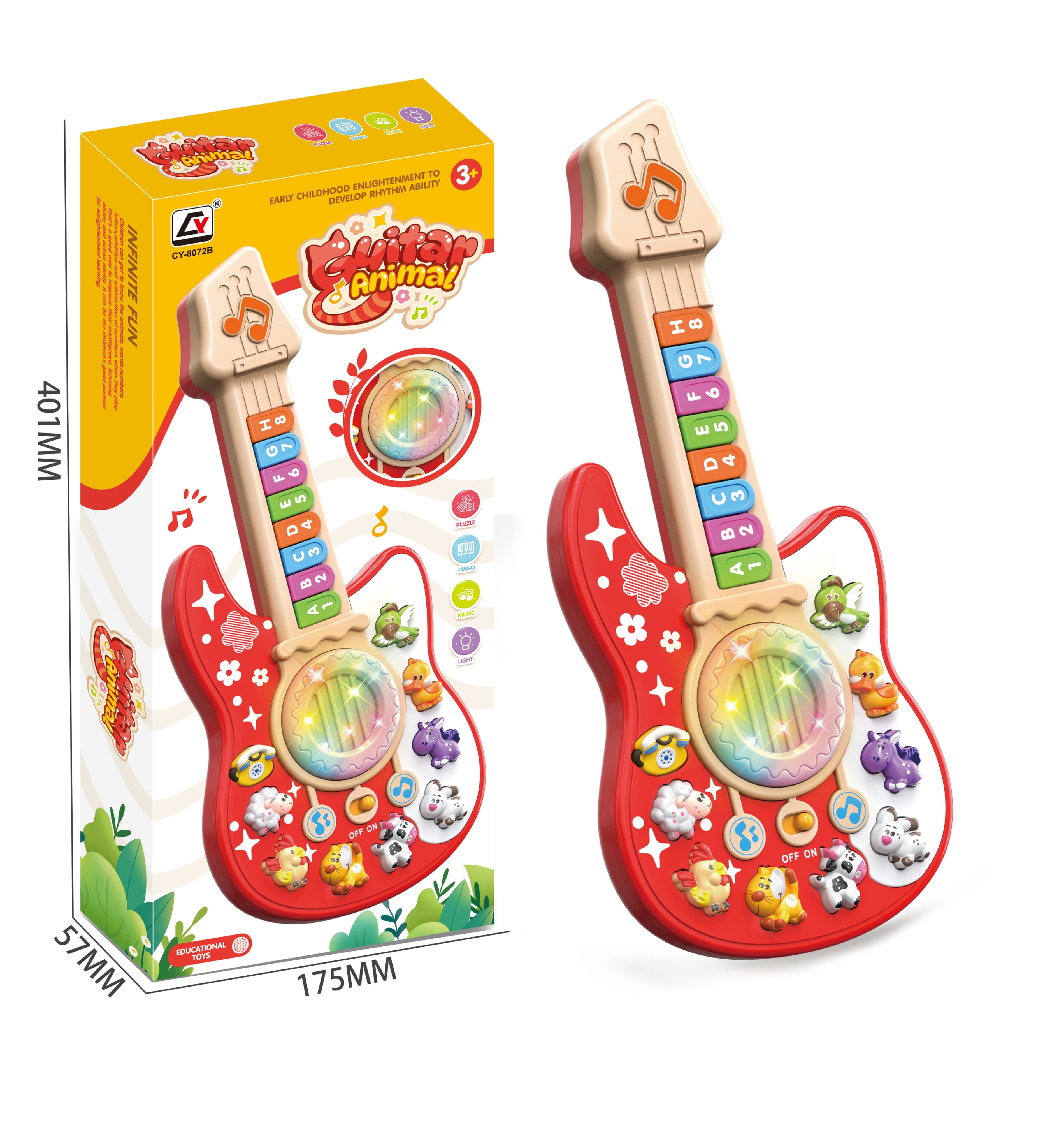 Educational Cartoon Guitar