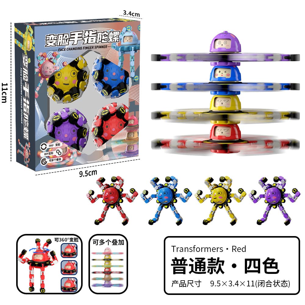 099-2C Educational Science Toy Fidget Spinner, Mechanical Spinner, Transformable Spinner, Rotating Spinner, Finger Spinner, Stress Relief Toy, Top Toy, Children's Toy, Fun Toy, Viral TikTok Toy, Cross-border Toy, New Toy, Infant Toy, Transformable Toy, DI