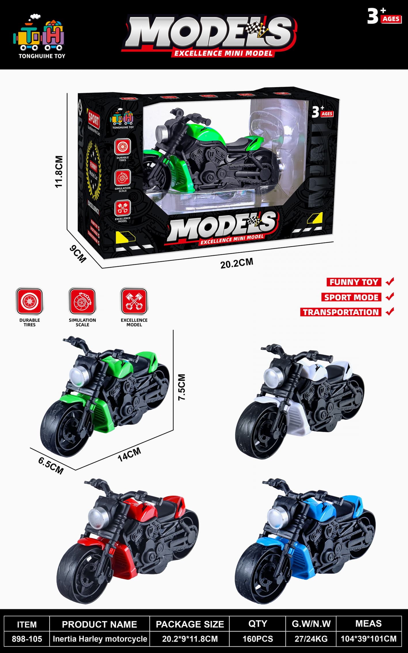 Inertia Harley Motorcycle