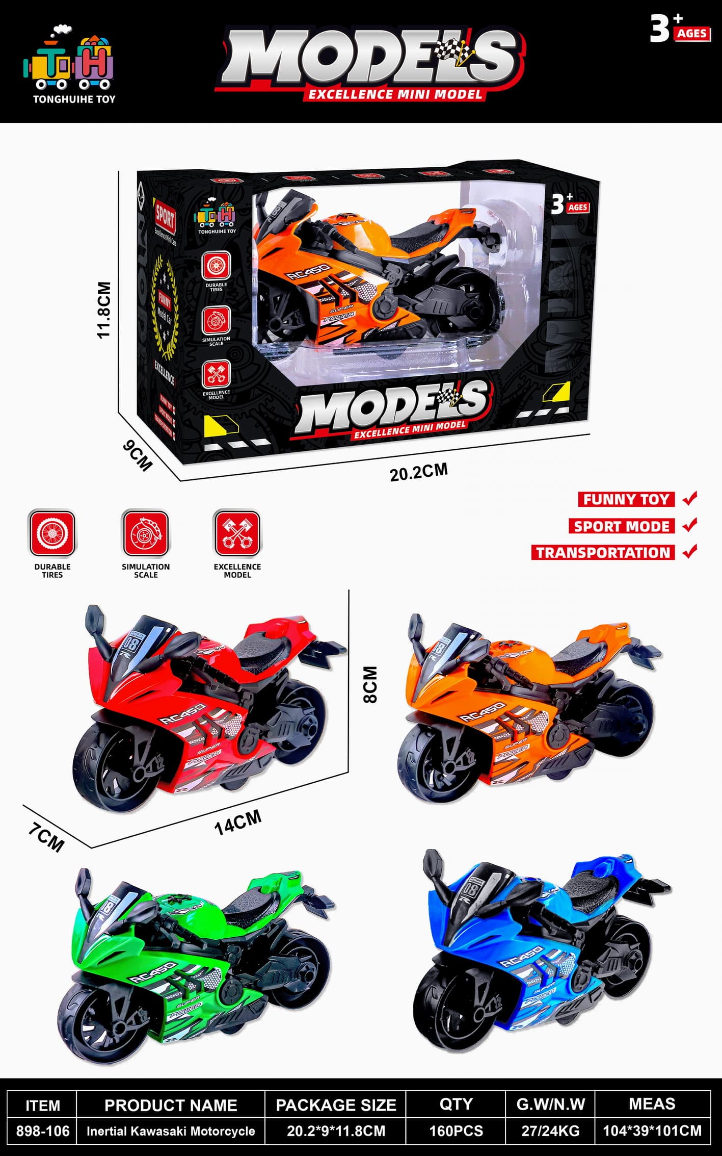 Inertia Kawasaki Motorcycle