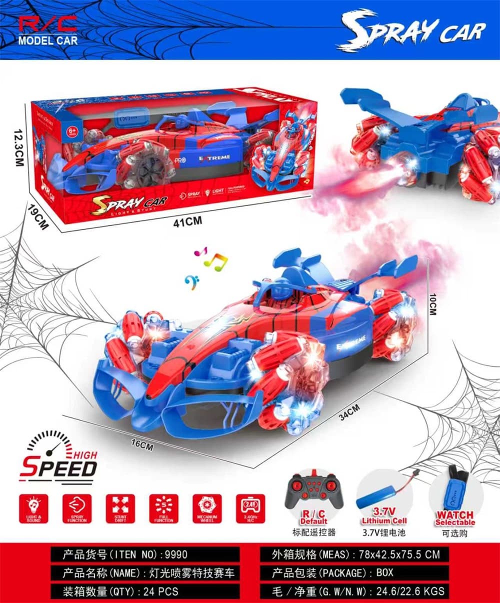 Spider Edition Light Spray Stunt Car (with Rainbow Lights, Music, Spray) Single Mode