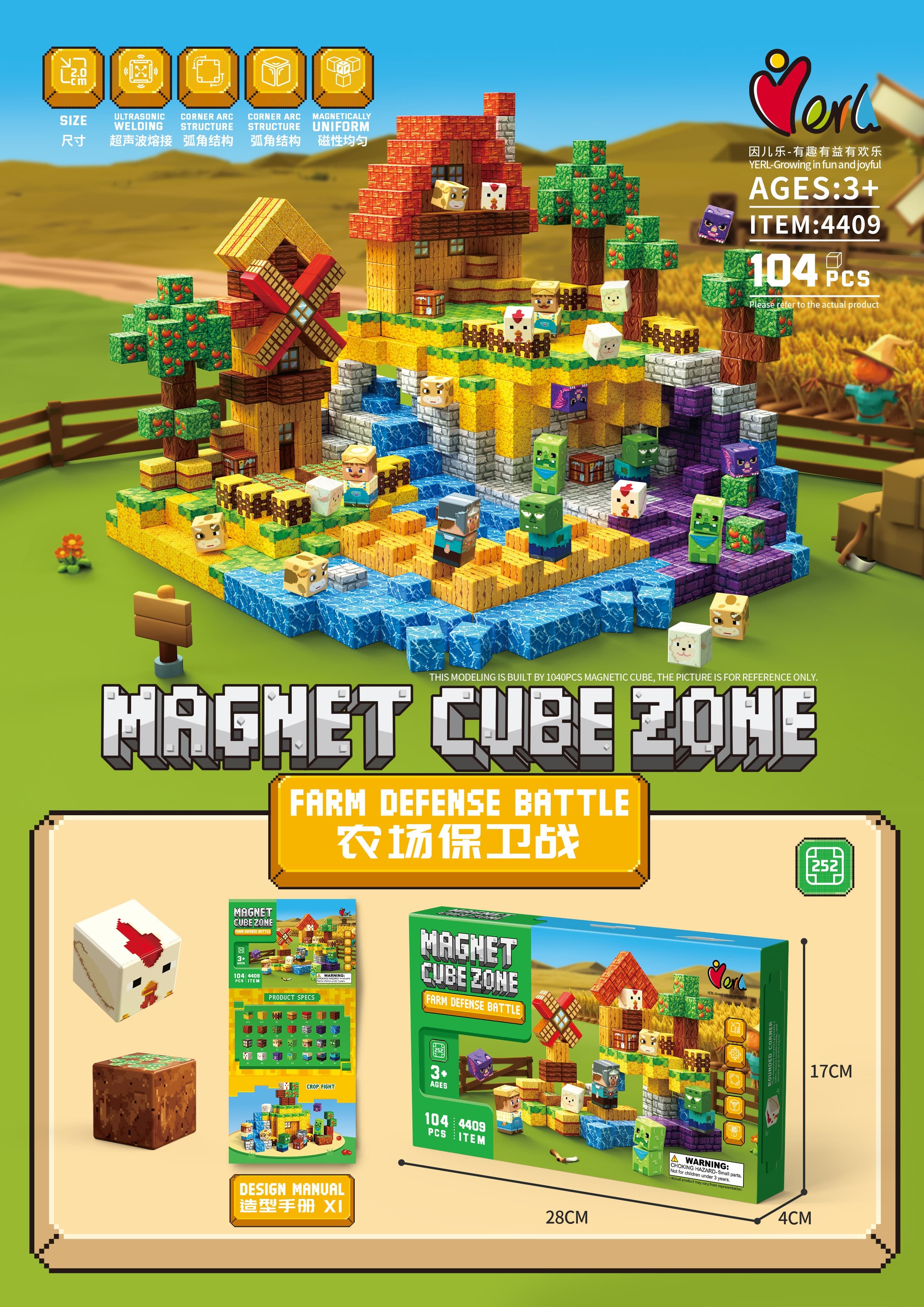 Magnetic Building Blocks (Round Edge) Farm Defense Battle (104pcs)