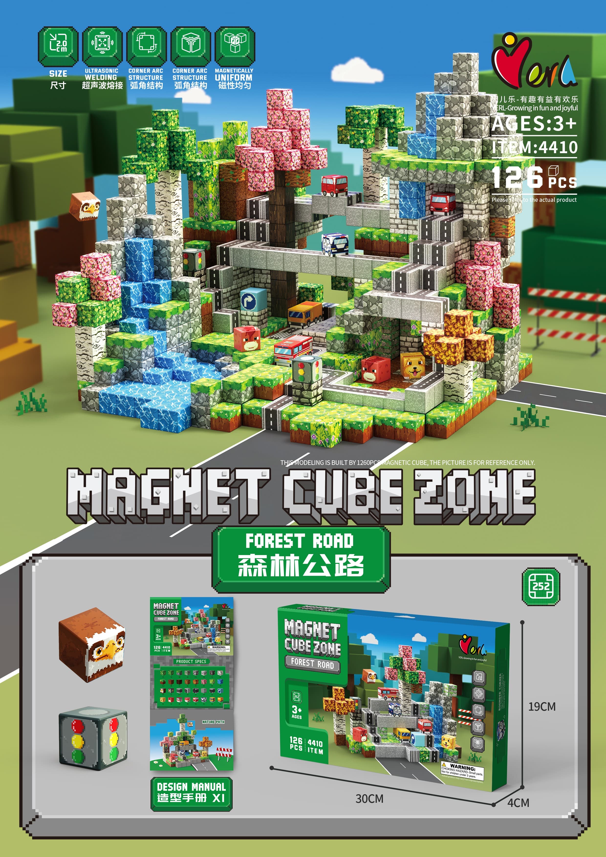 Magnetic Building Blocks (Rounded Corners) - Forest Road (126pcs)