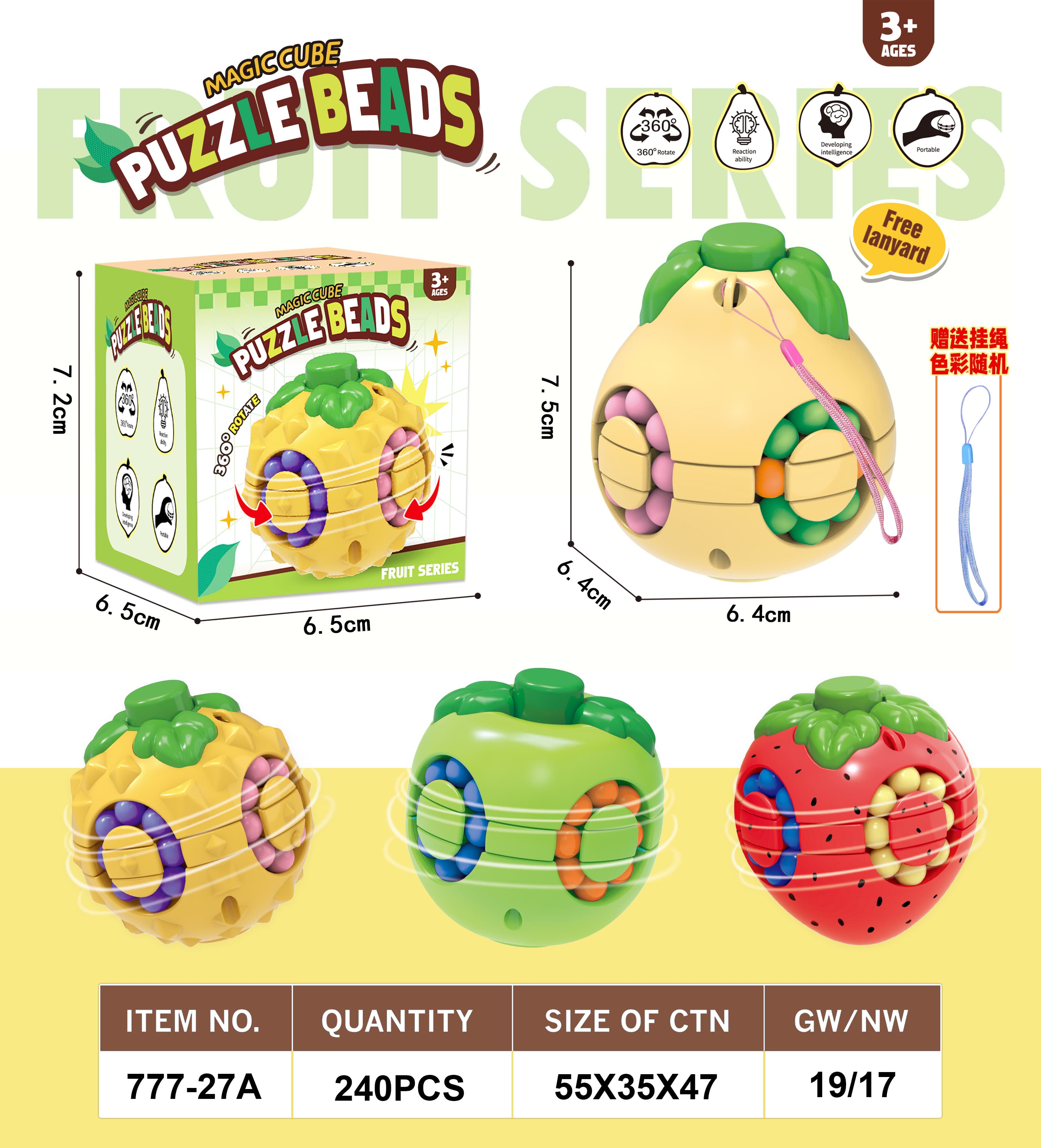 Fruit Magic Bean Cube Spinner
