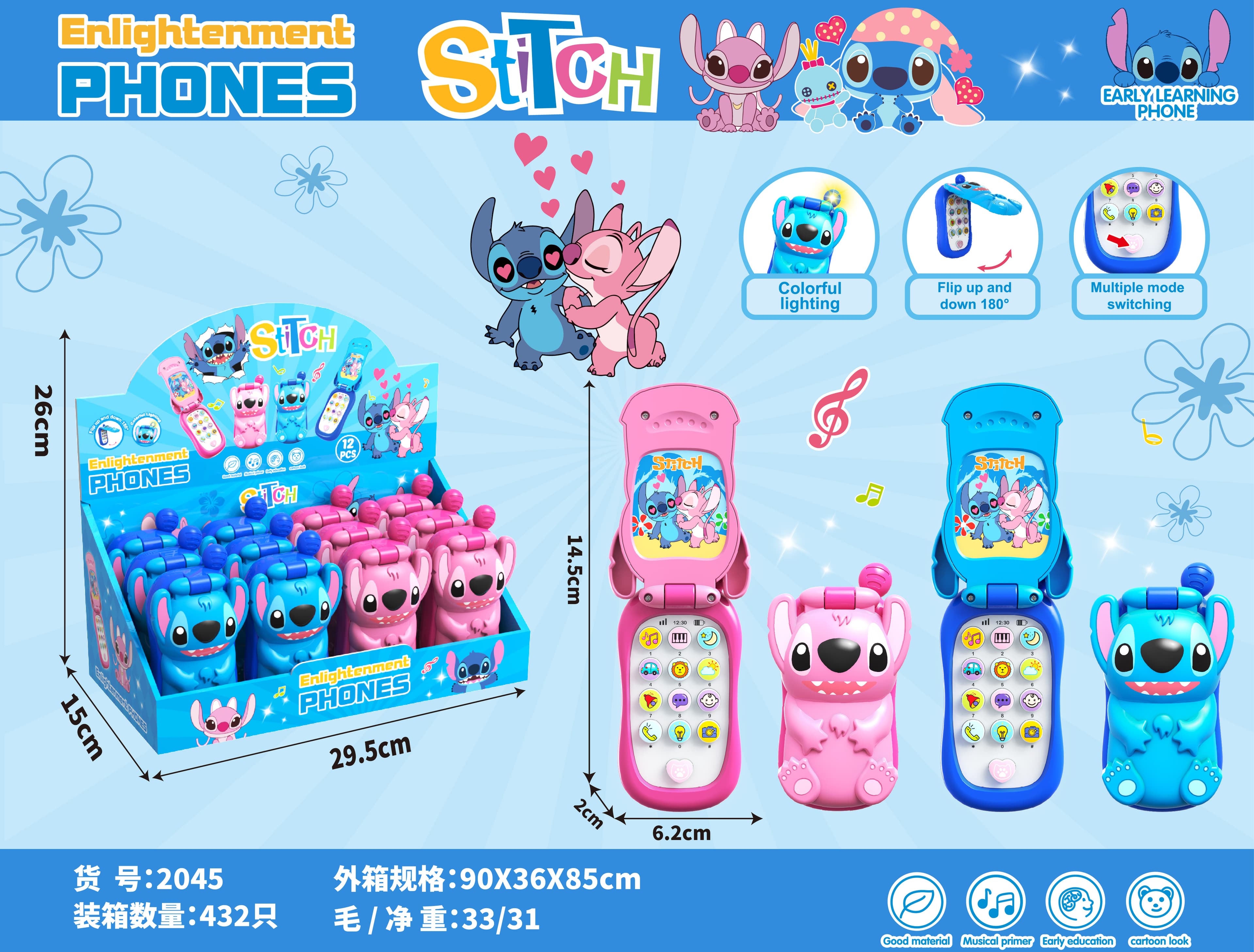 Stitch Multi-function Educational Music Phone