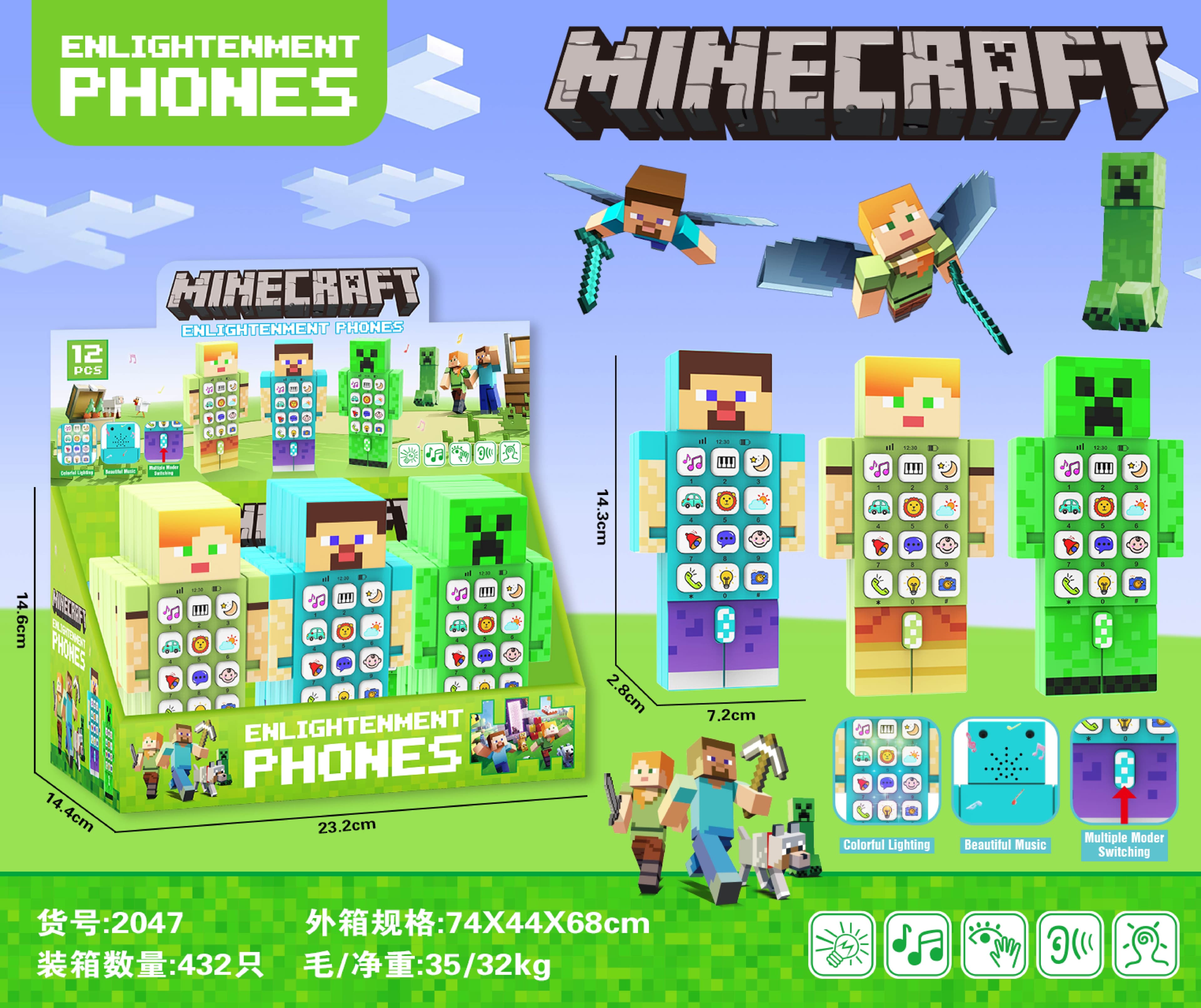 Minecraft Multifunctional Puzzle Music Phone